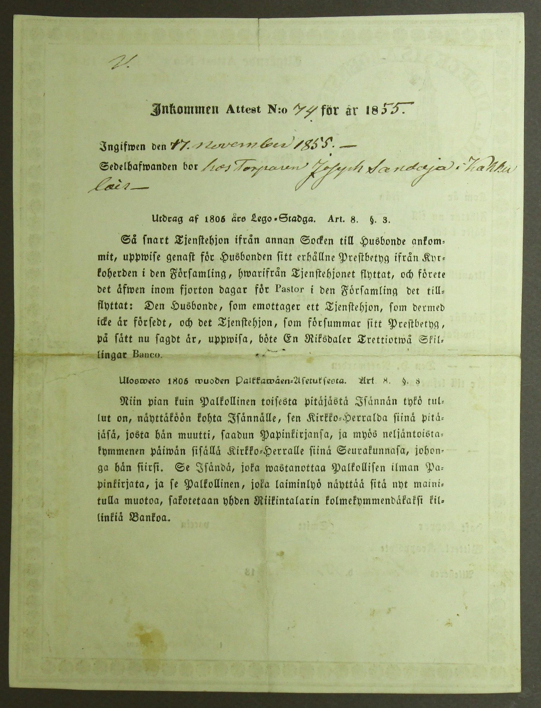 [ kuvat/463.jpg ]