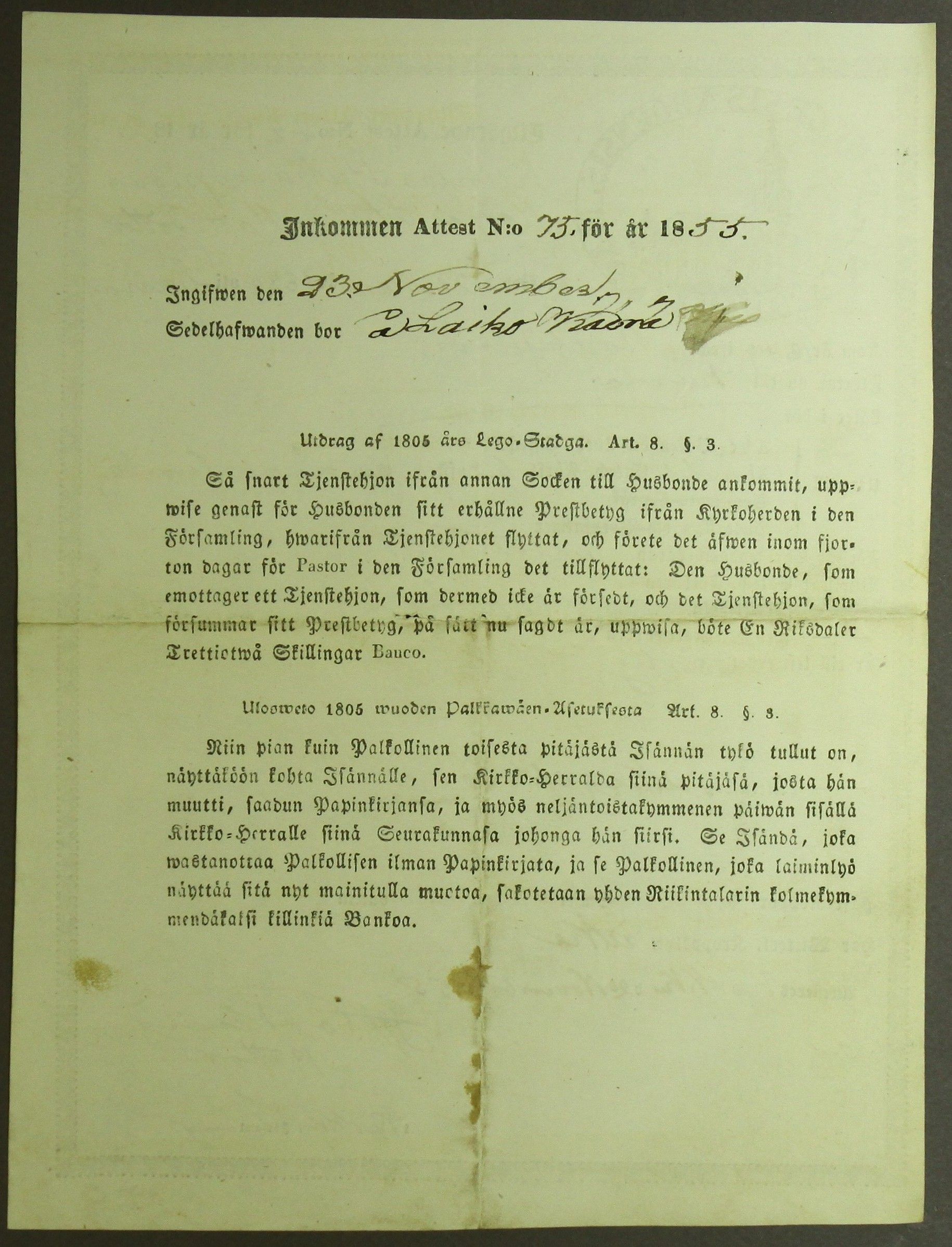 [ kuvat/465.jpg ]