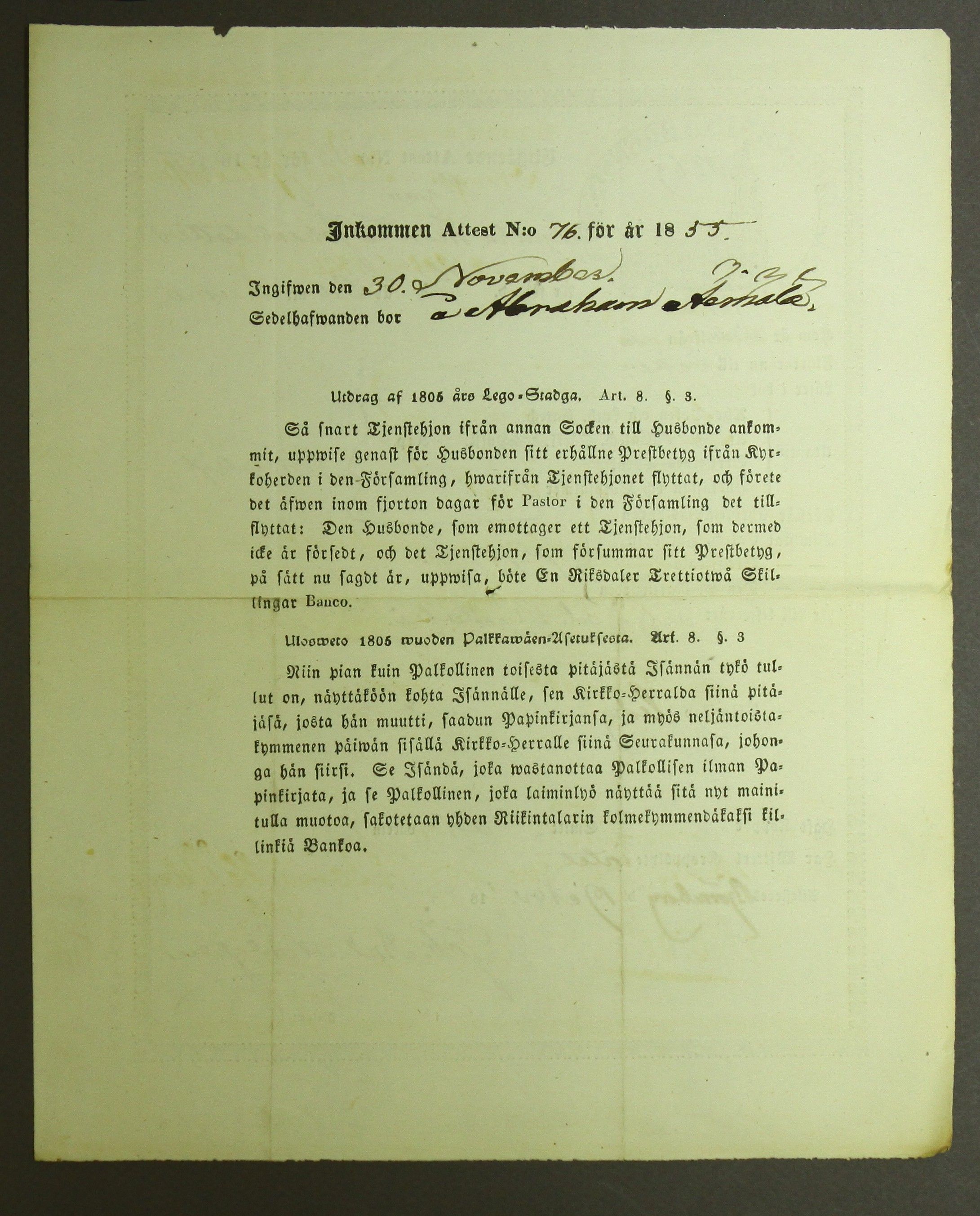 [ kuvat/467.jpg ]
