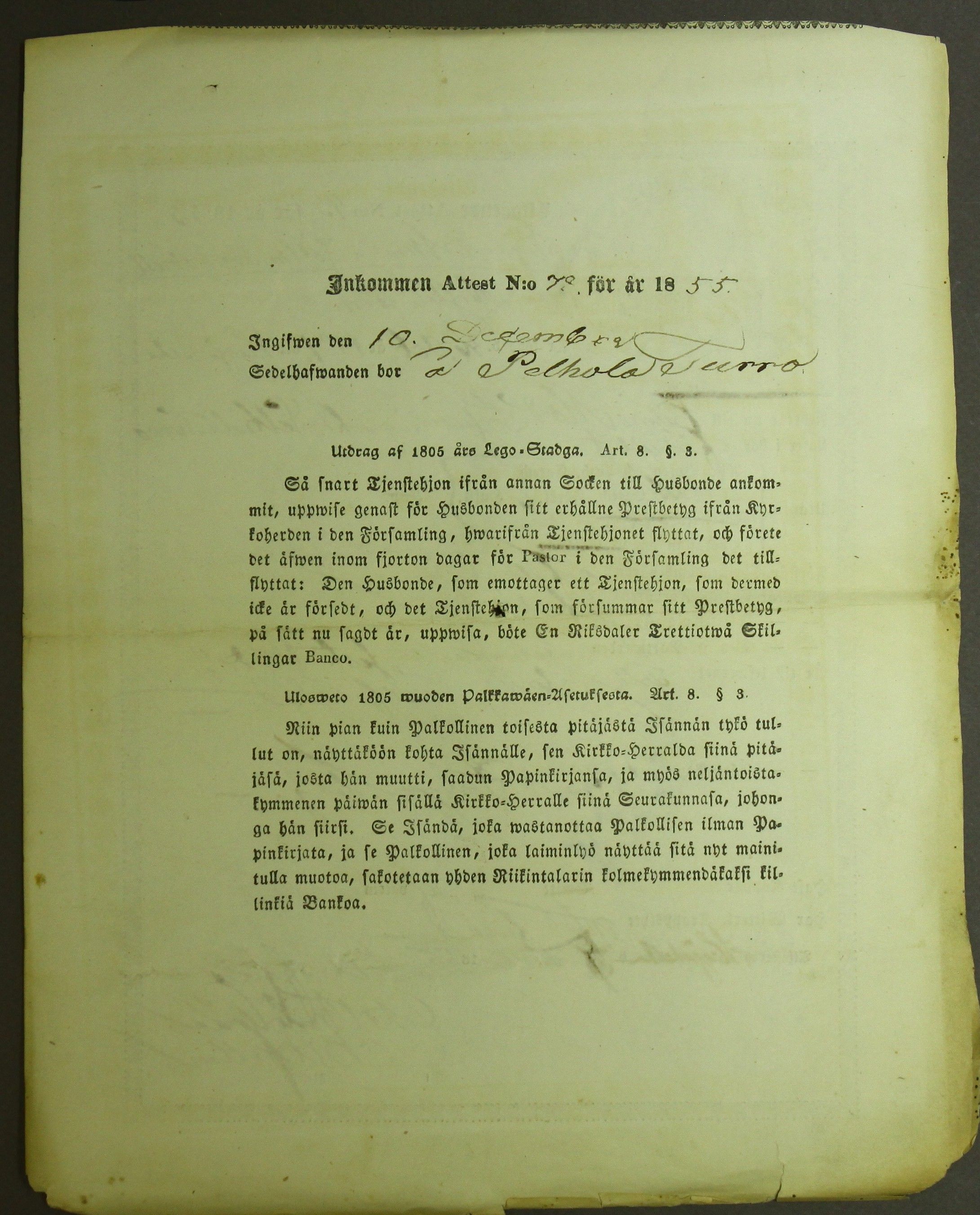 [ kuvat/471.jpg ]