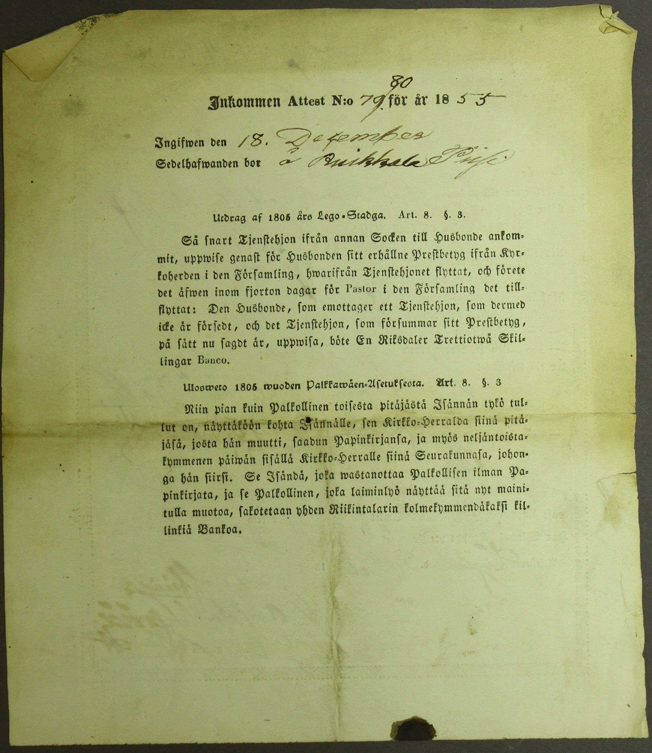 [ kuvat/473.jpg ]