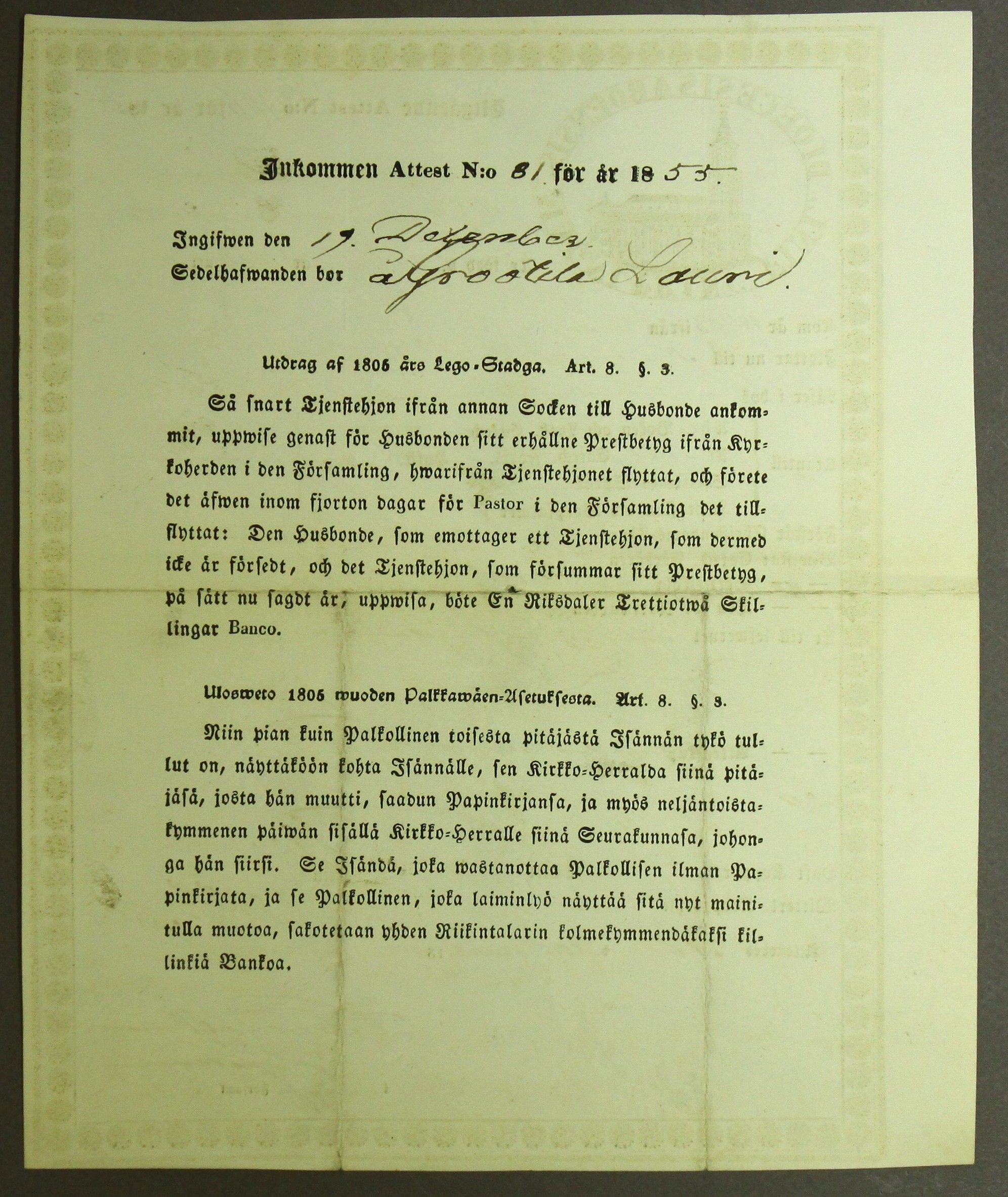 [ kuvat/475.jpg ]