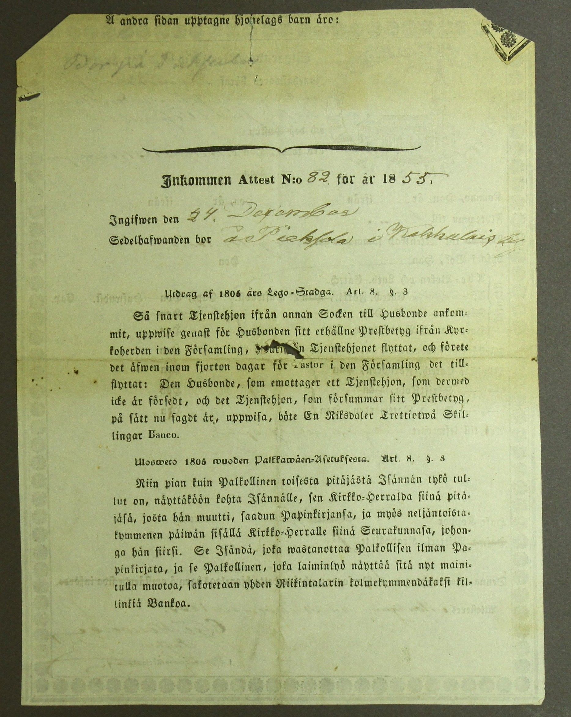 [ kuvat/477.jpg ]