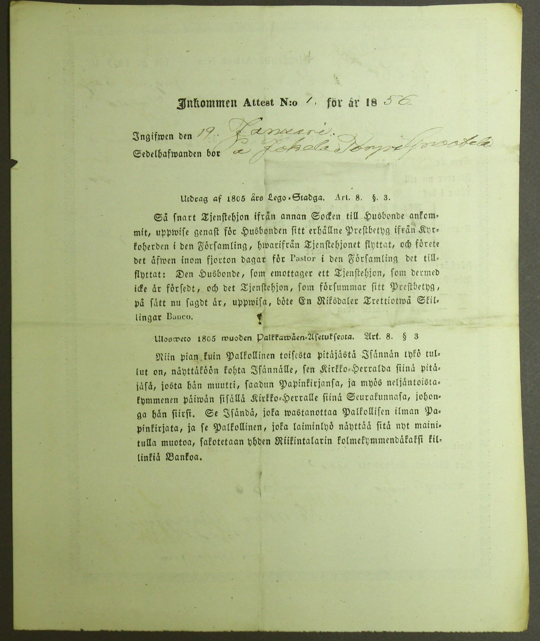 [ kuvat/479.jpg ]
