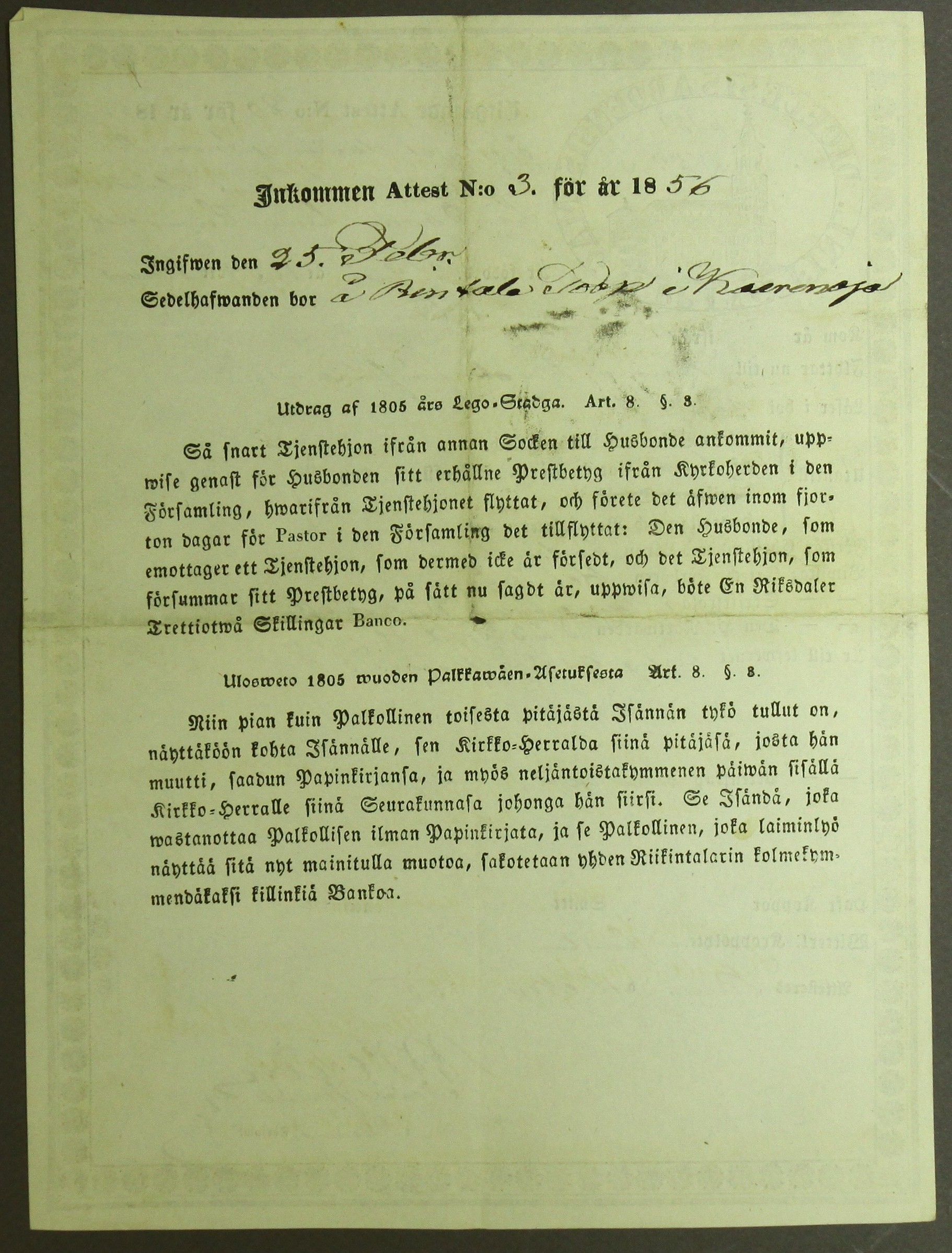 [ kuvat/483.jpg ]