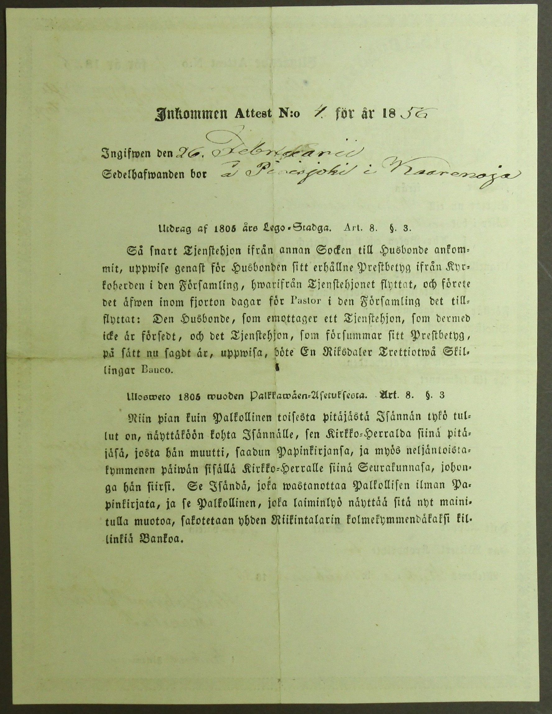 [ kuvat/485.jpg ]