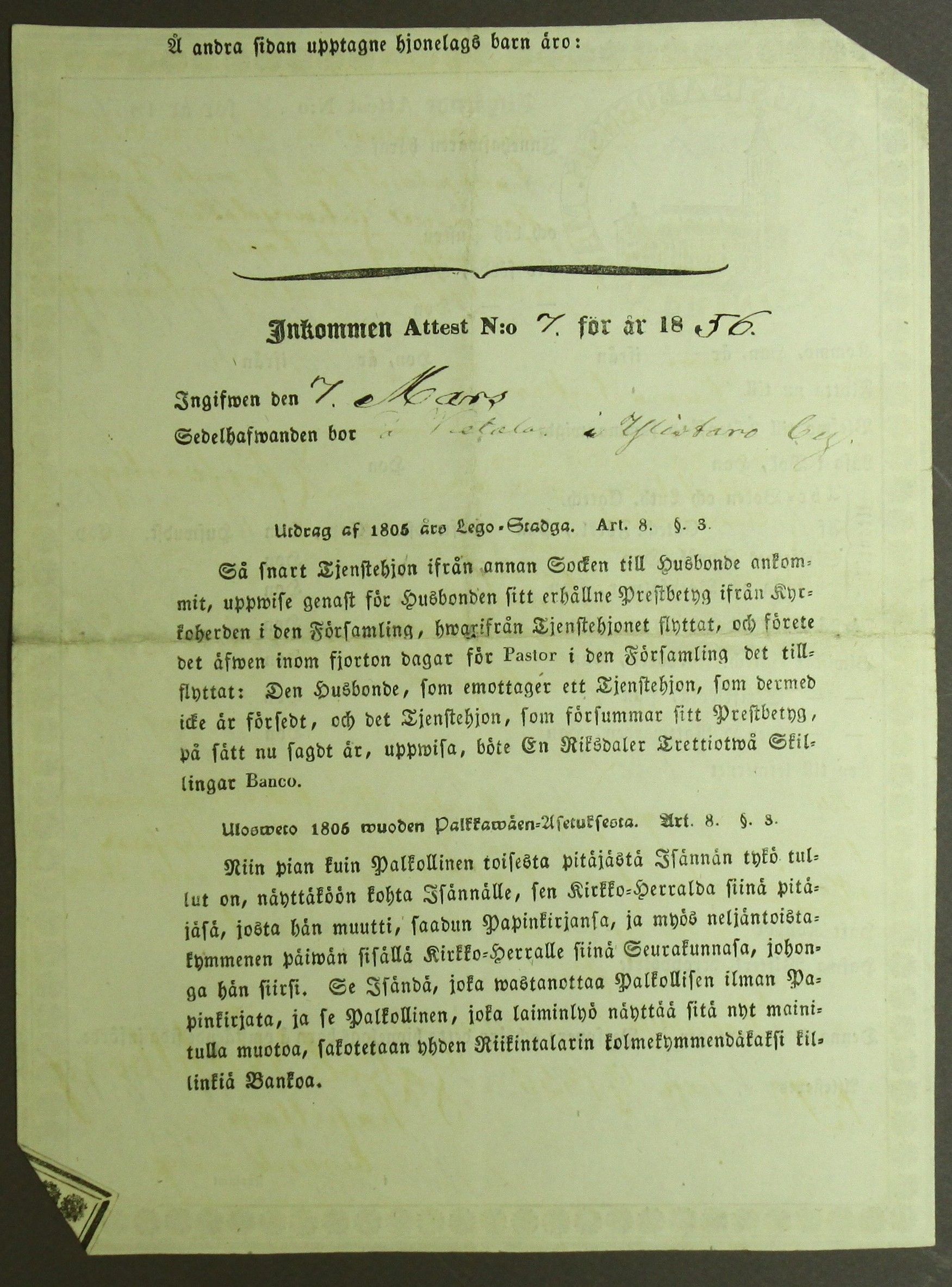 [ kuvat/489.jpg ]