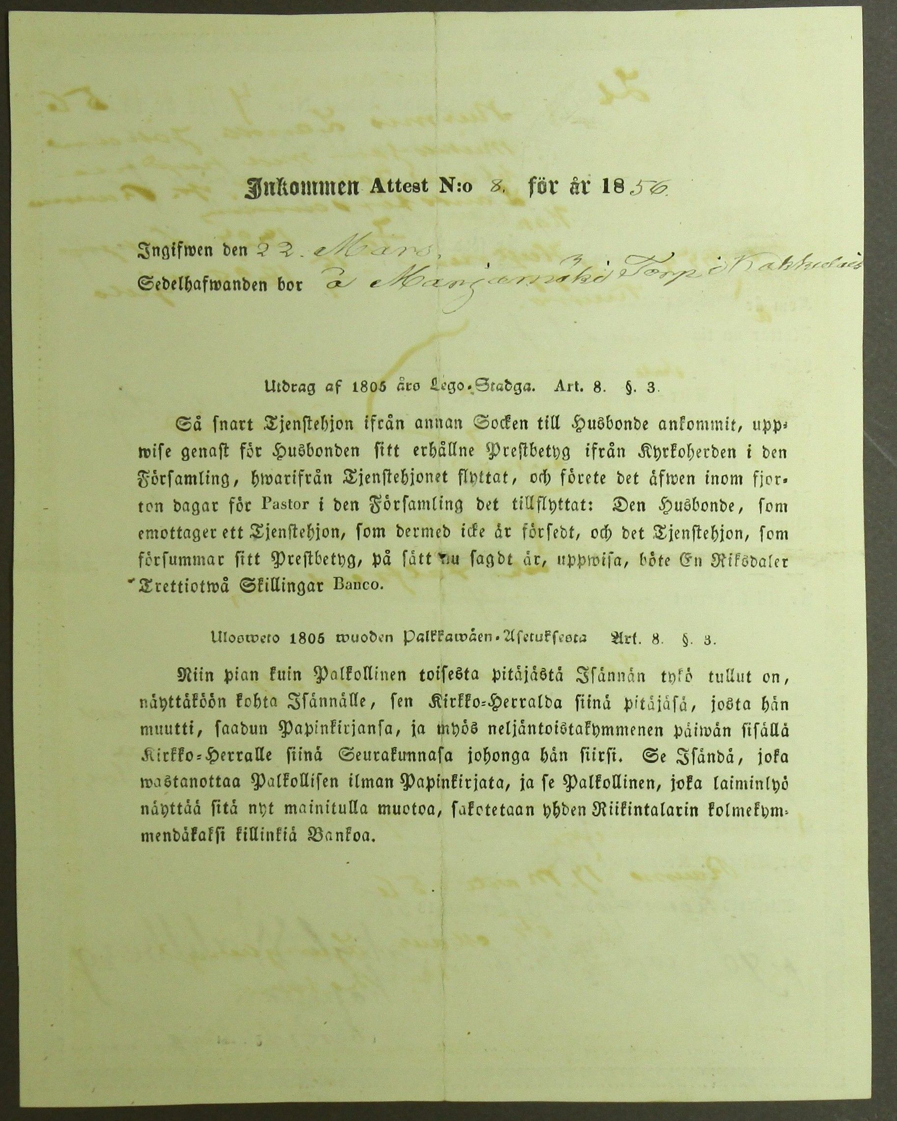 [ kuvat/491.jpg ]