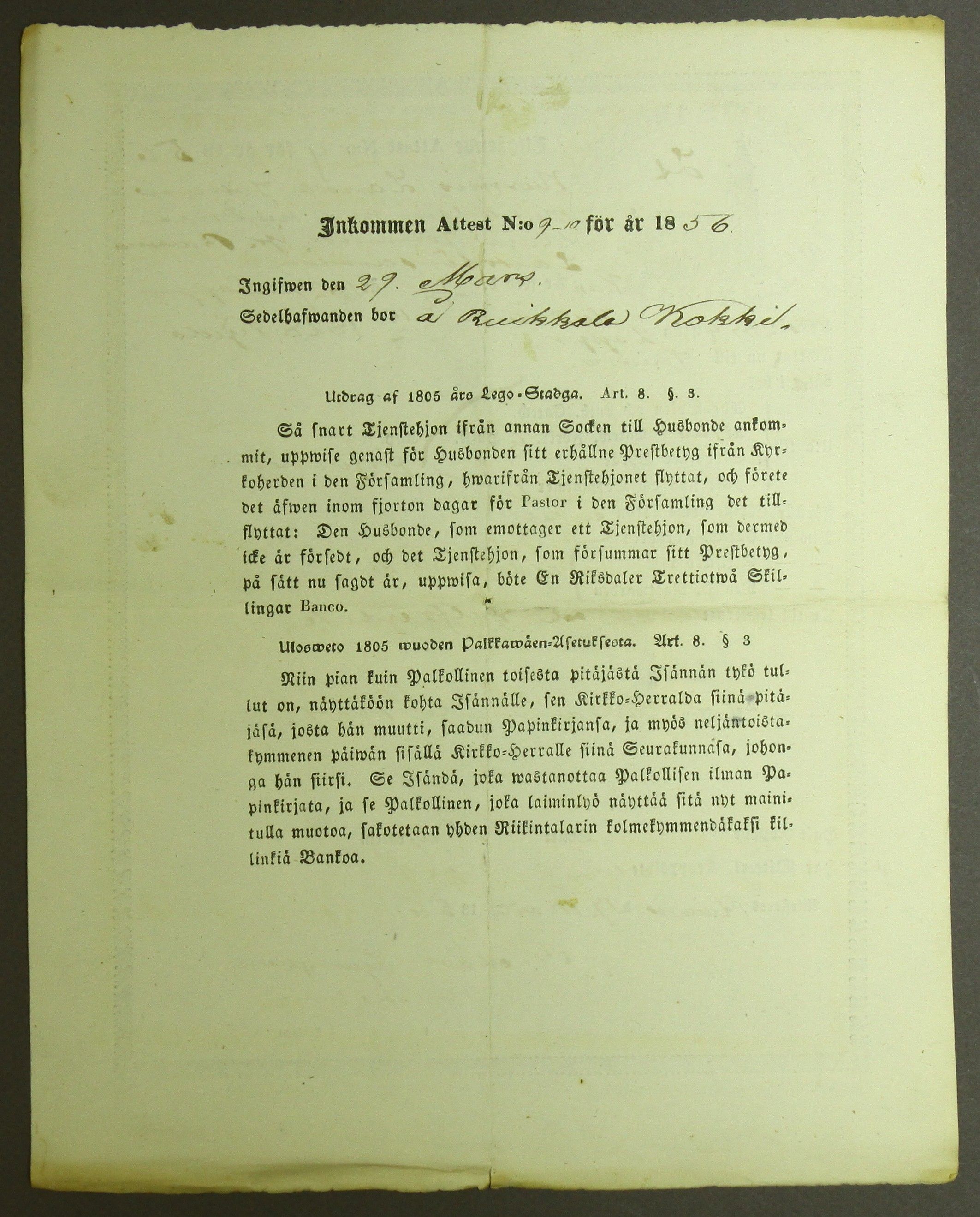 [ kuvat/493.jpg ]