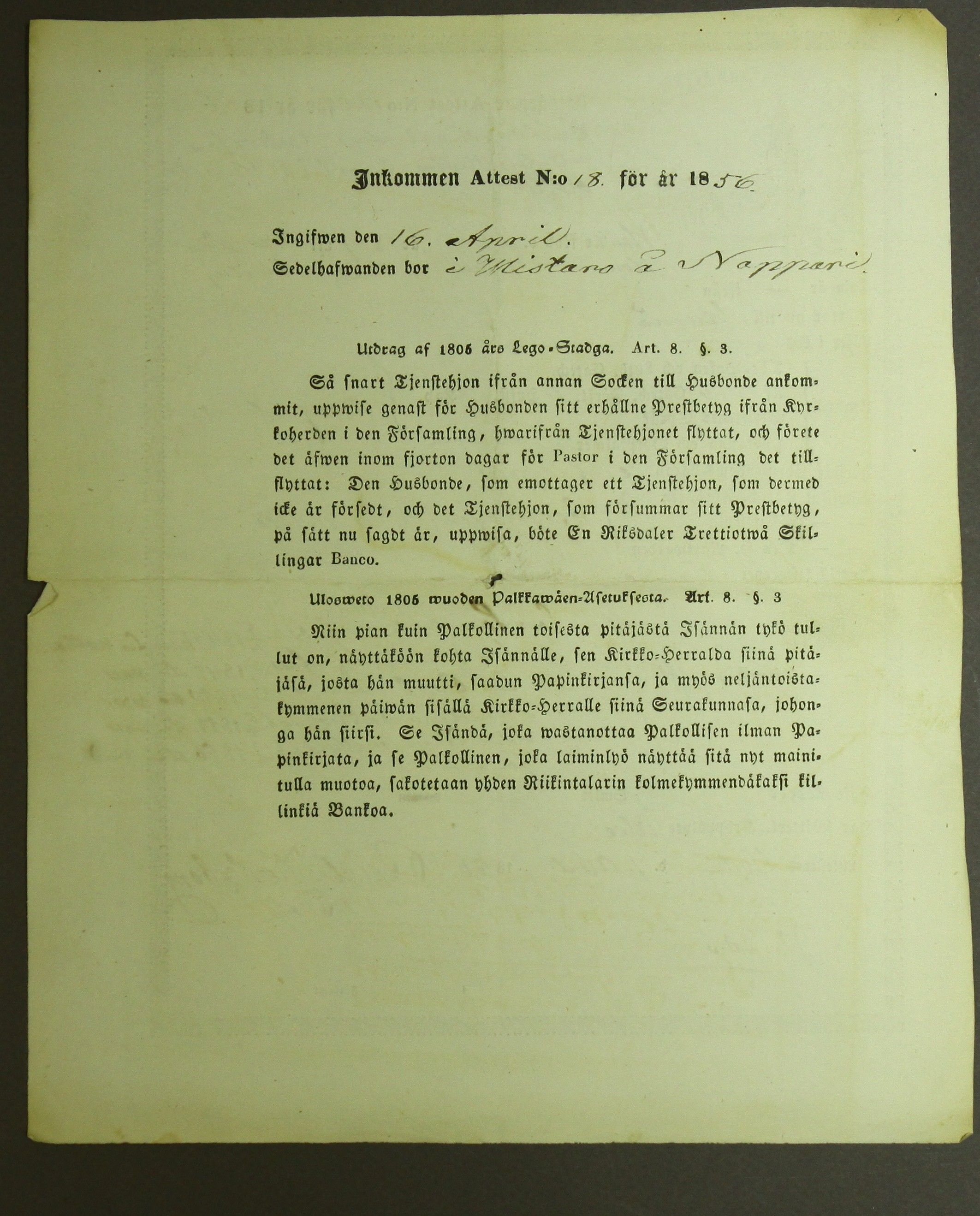 [ kuvat/497.jpg ]