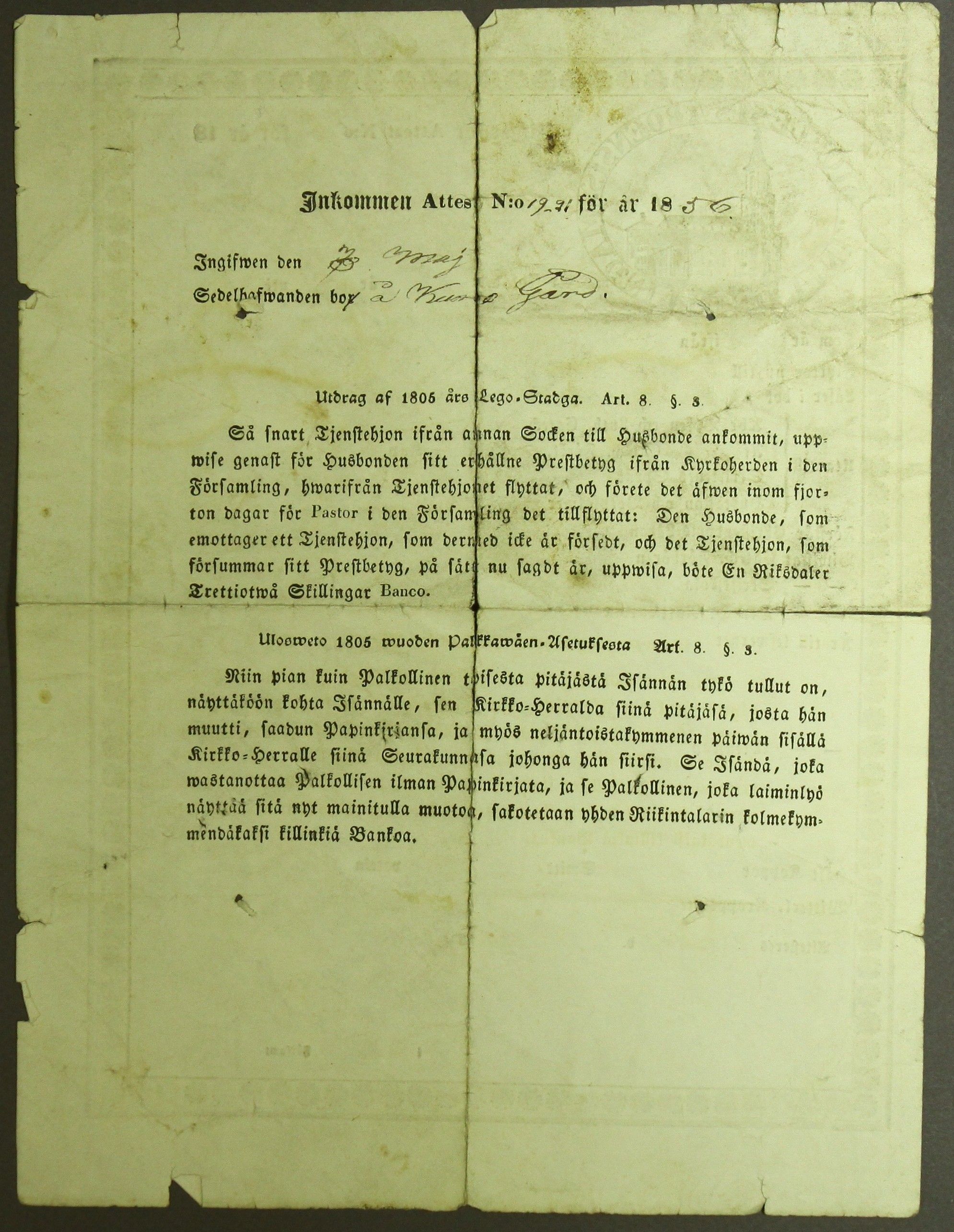 [ kuvat/499.jpg ]