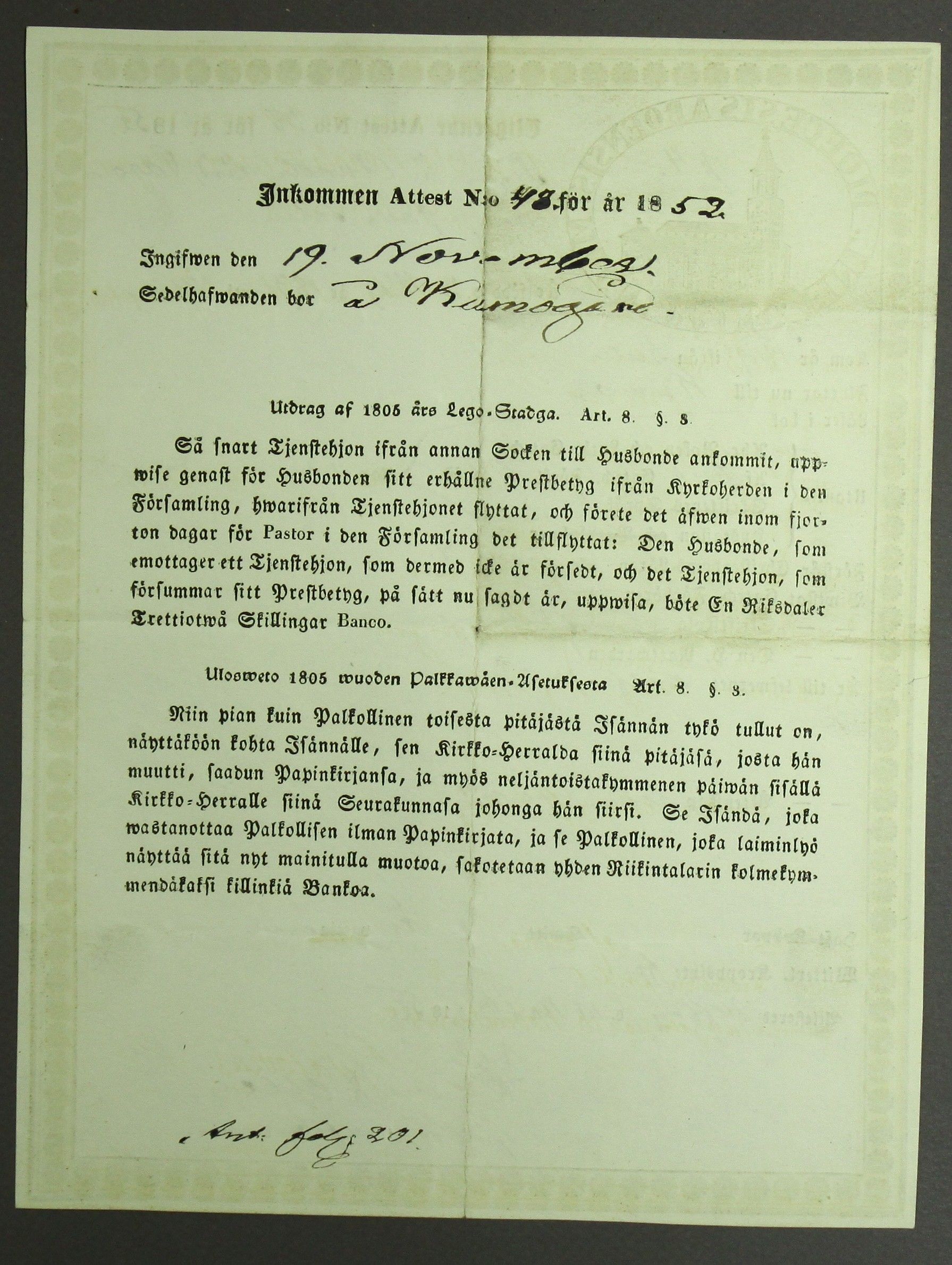 [ kuvat/51.jpg ]