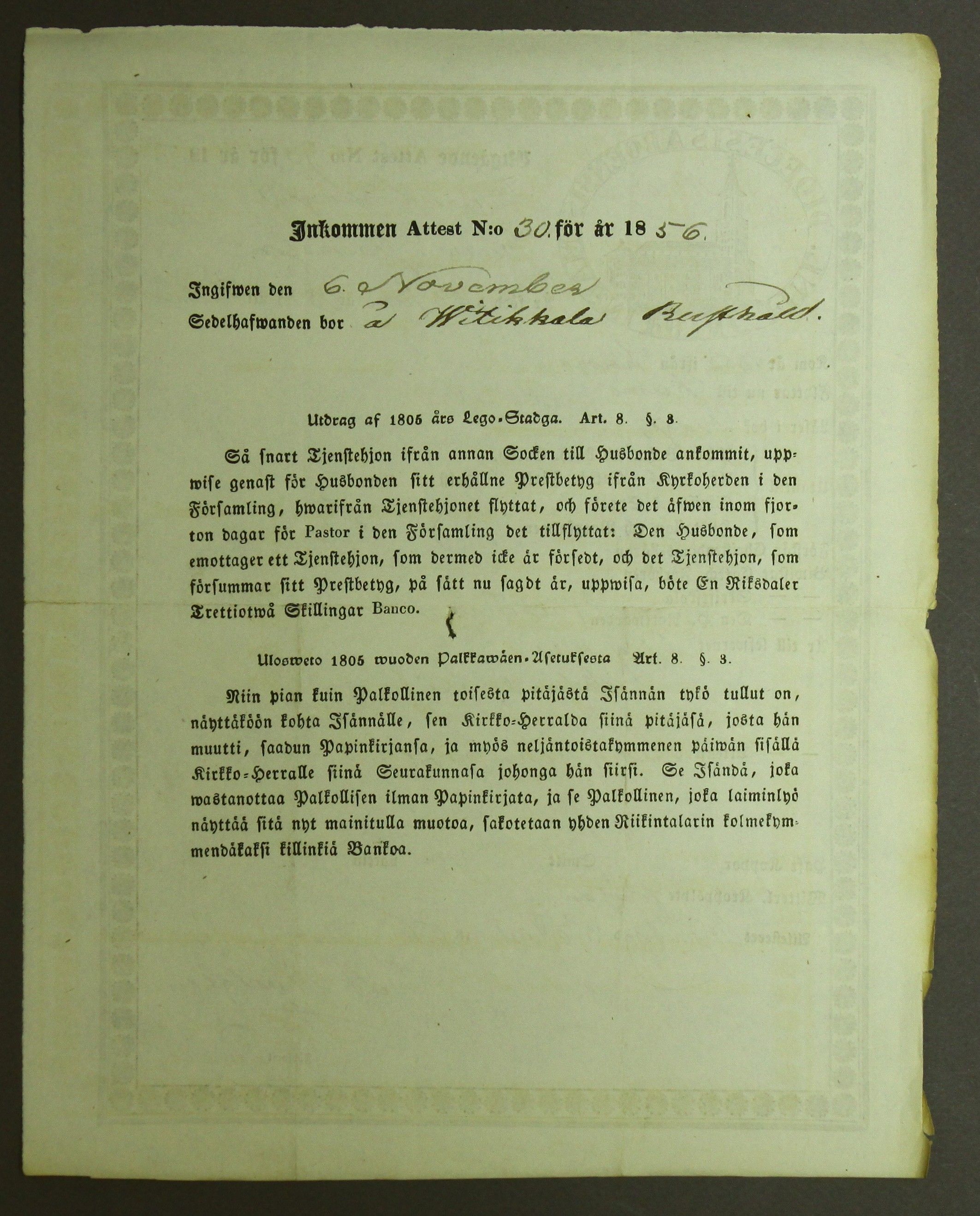 [ kuvat/515.jpg ]