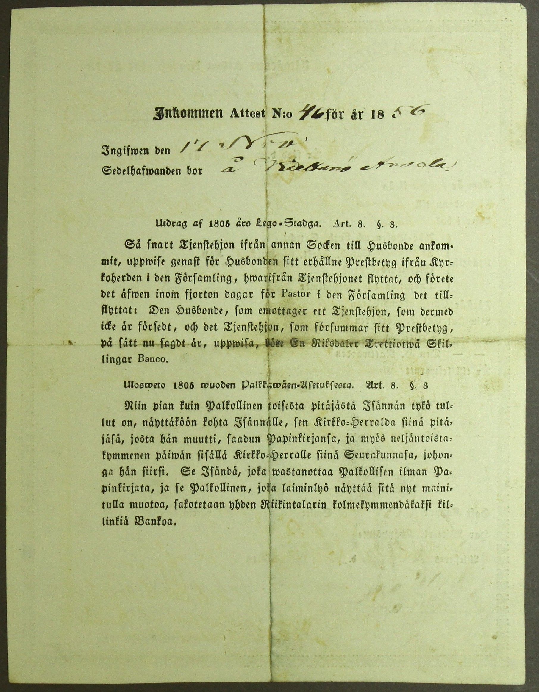 [ kuvat/533.jpg ]