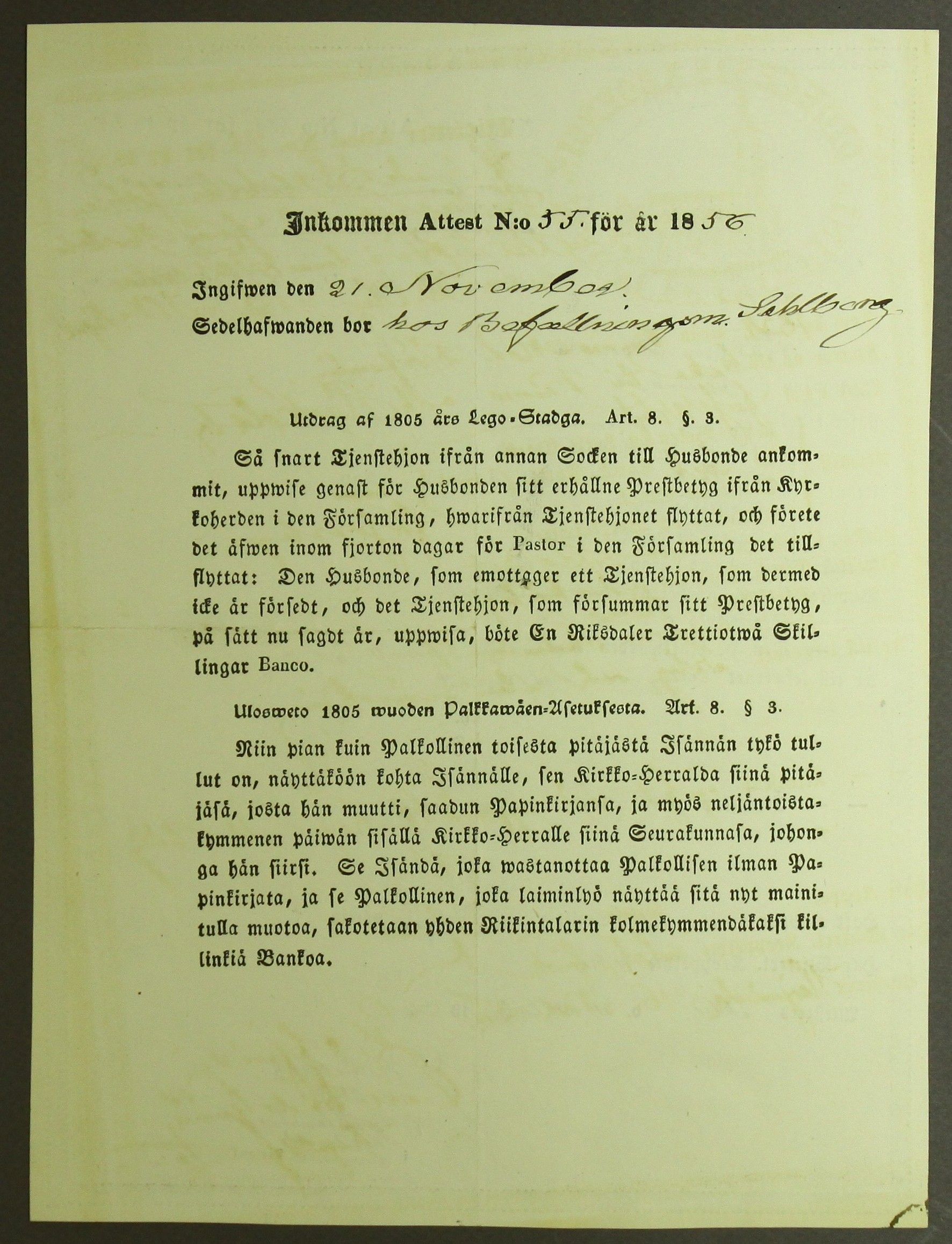 [ kuvat/547.jpg ]