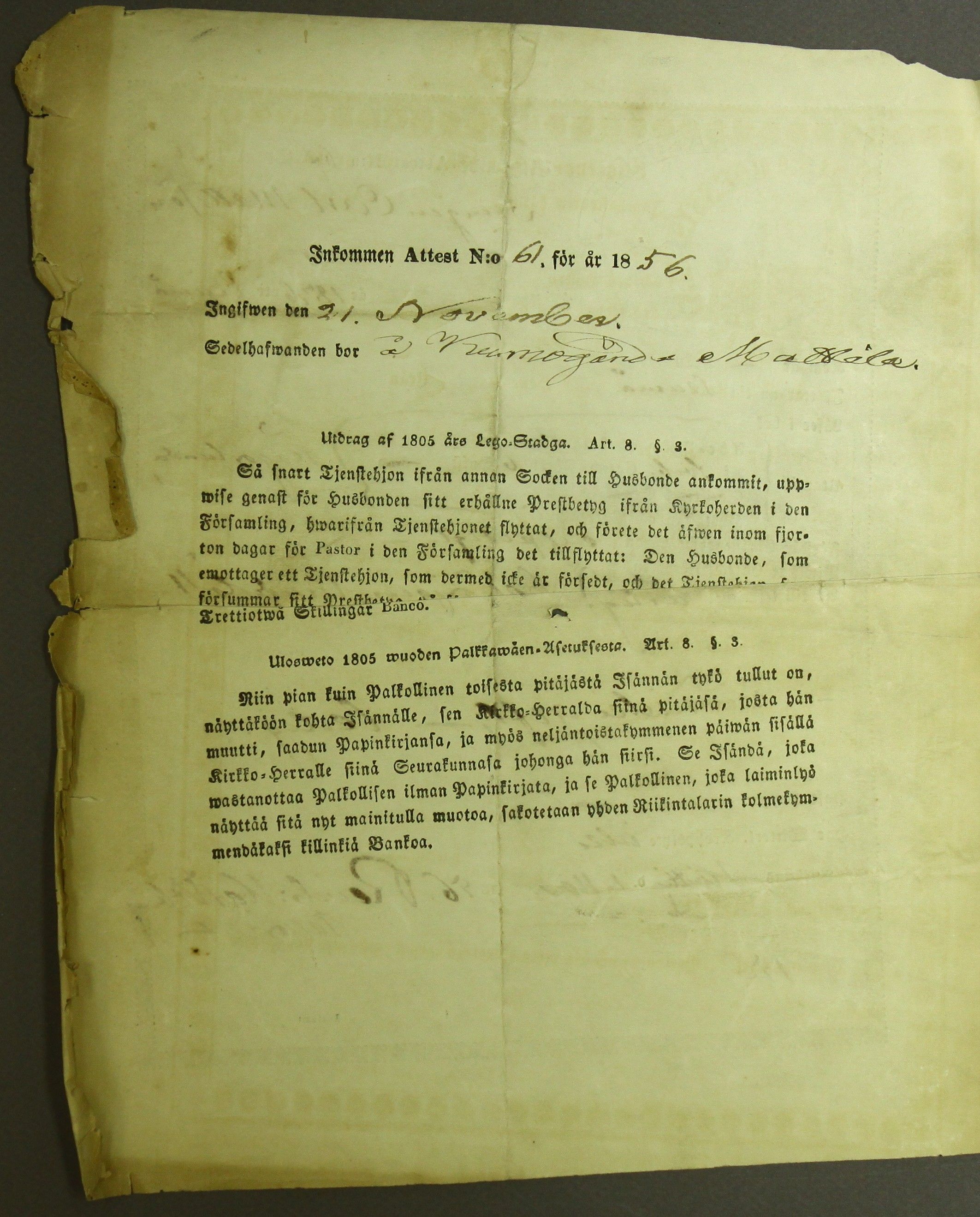 [ kuvat/559.jpg ]