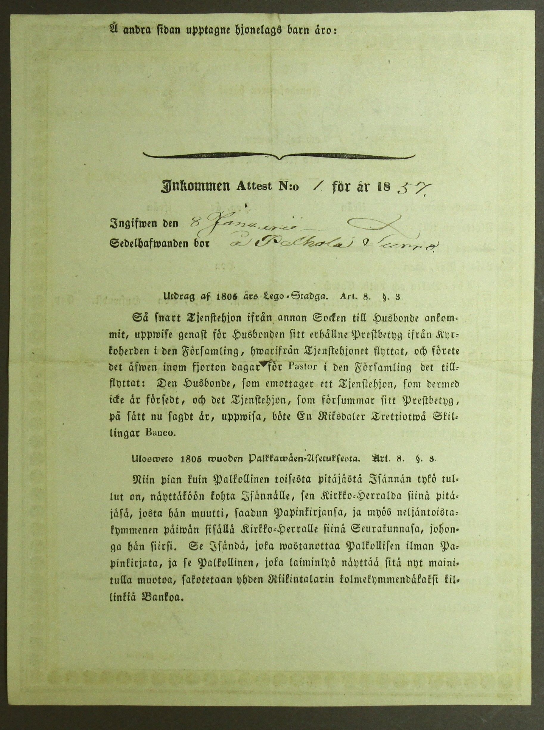 [ kuvat/571.jpg ]