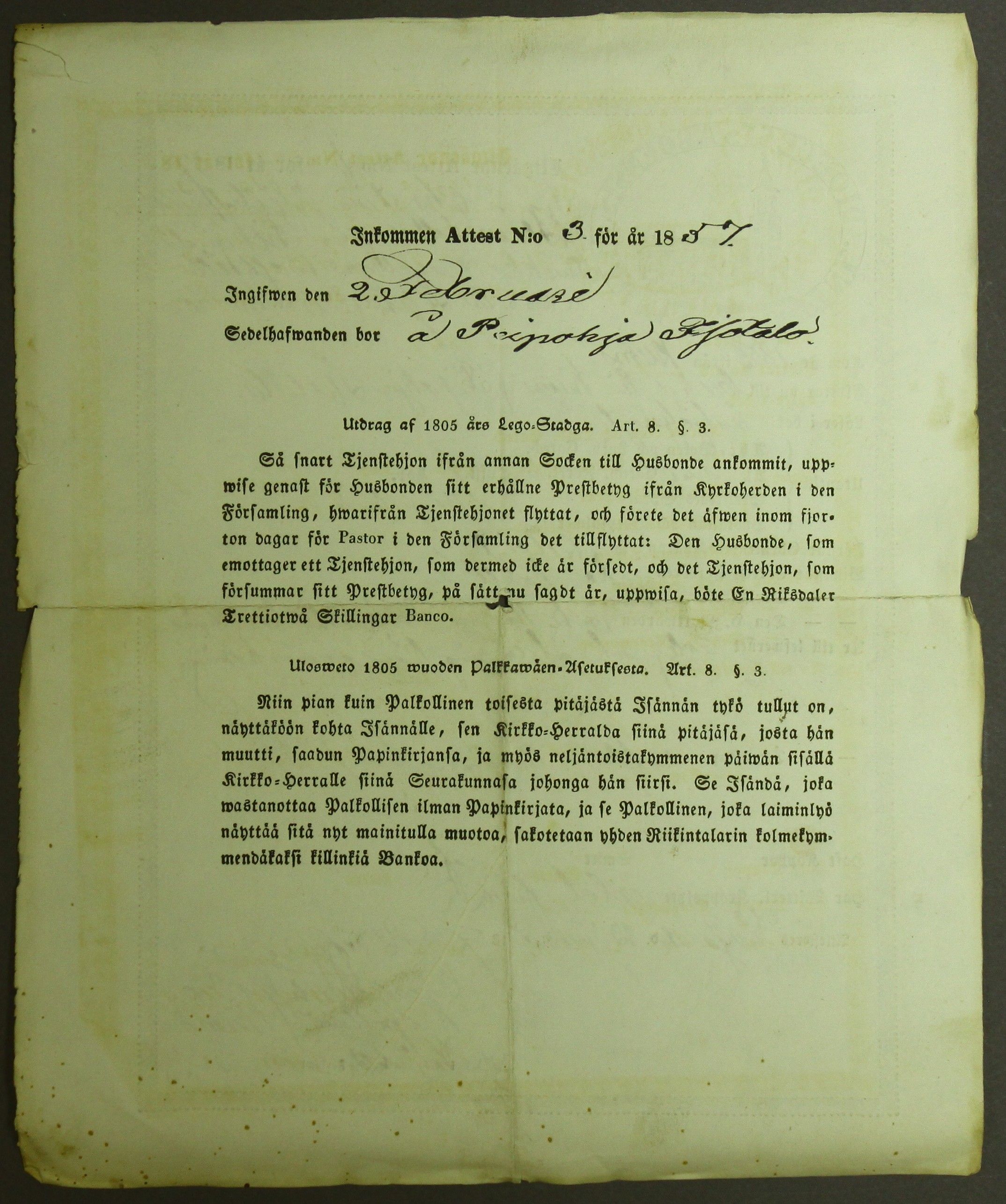 [ kuvat/575.jpg ]