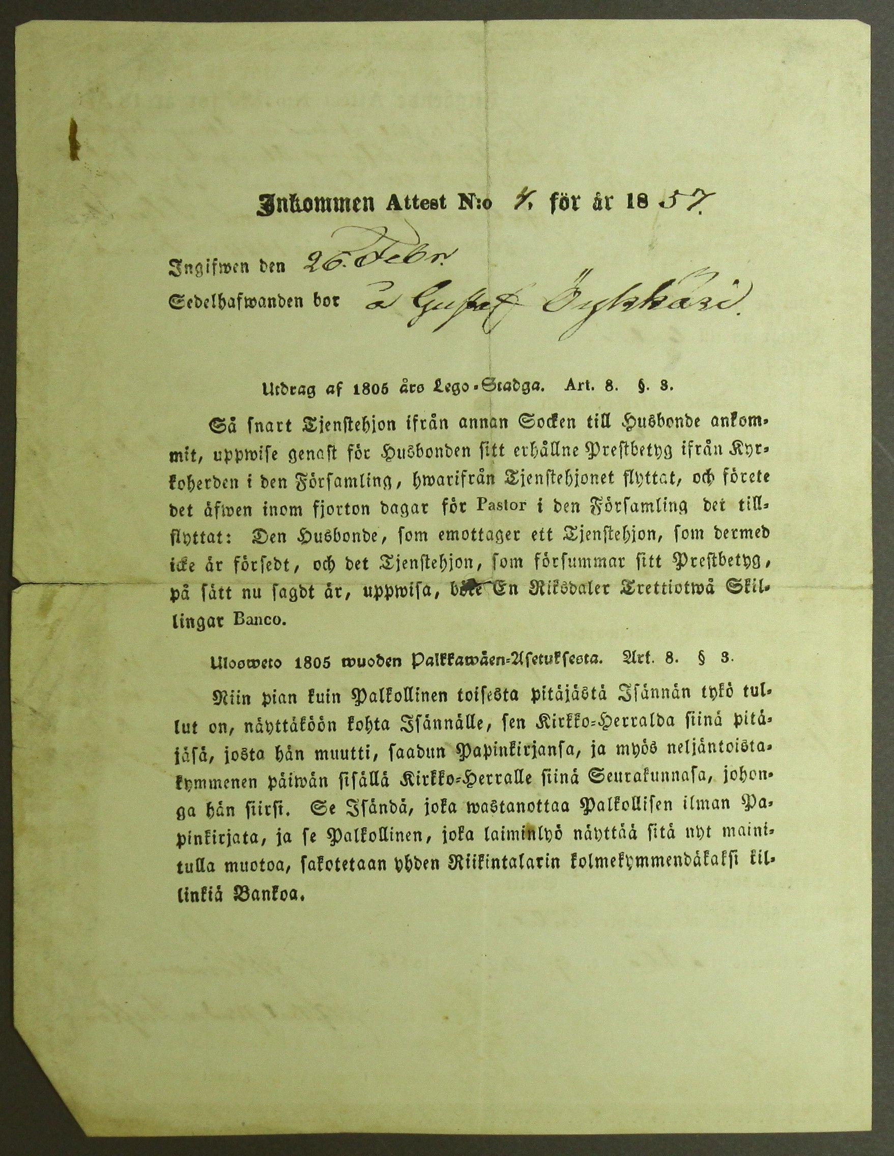 [ kuvat/577.jpg ]