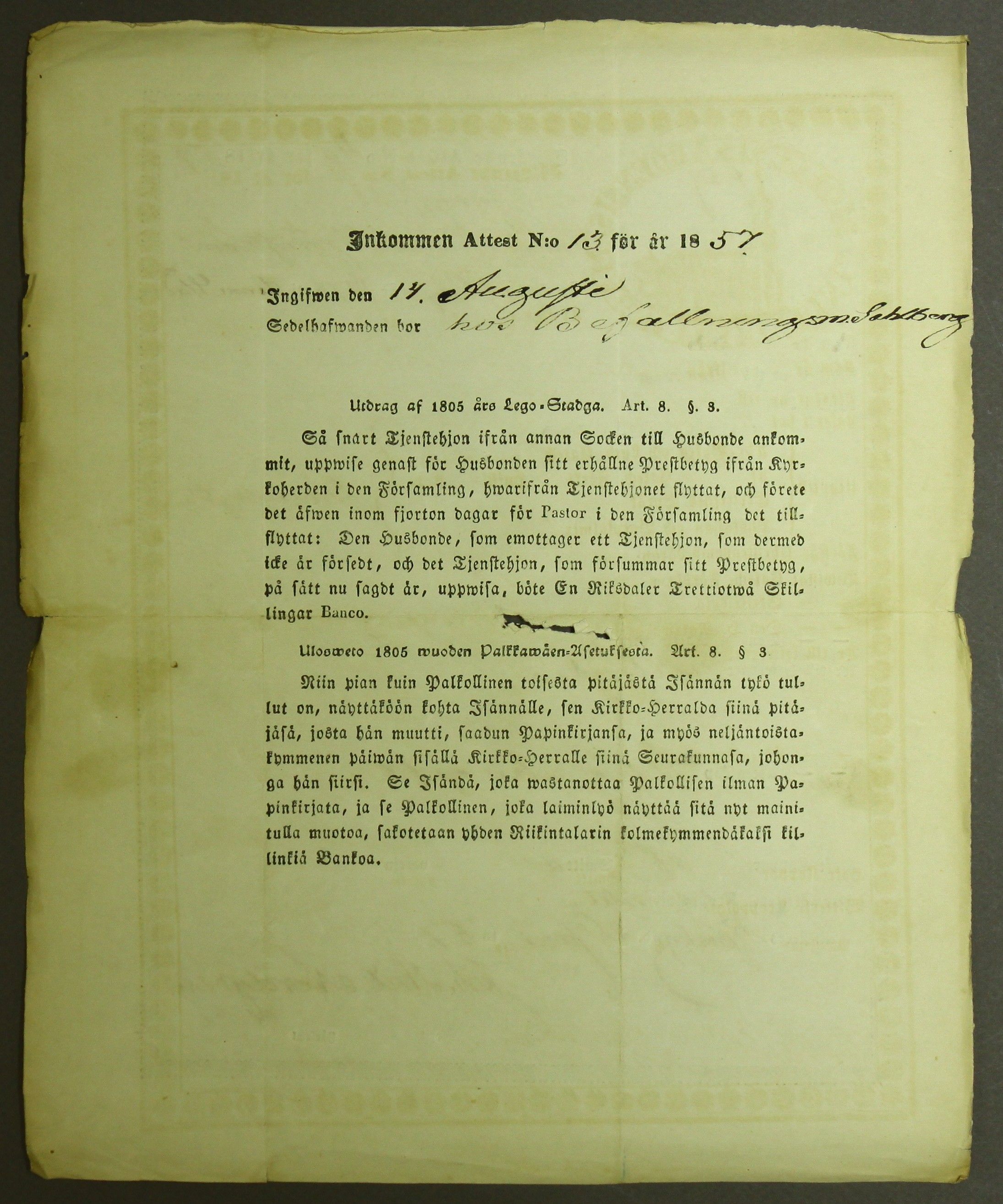 [ kuvat/595.jpg ]