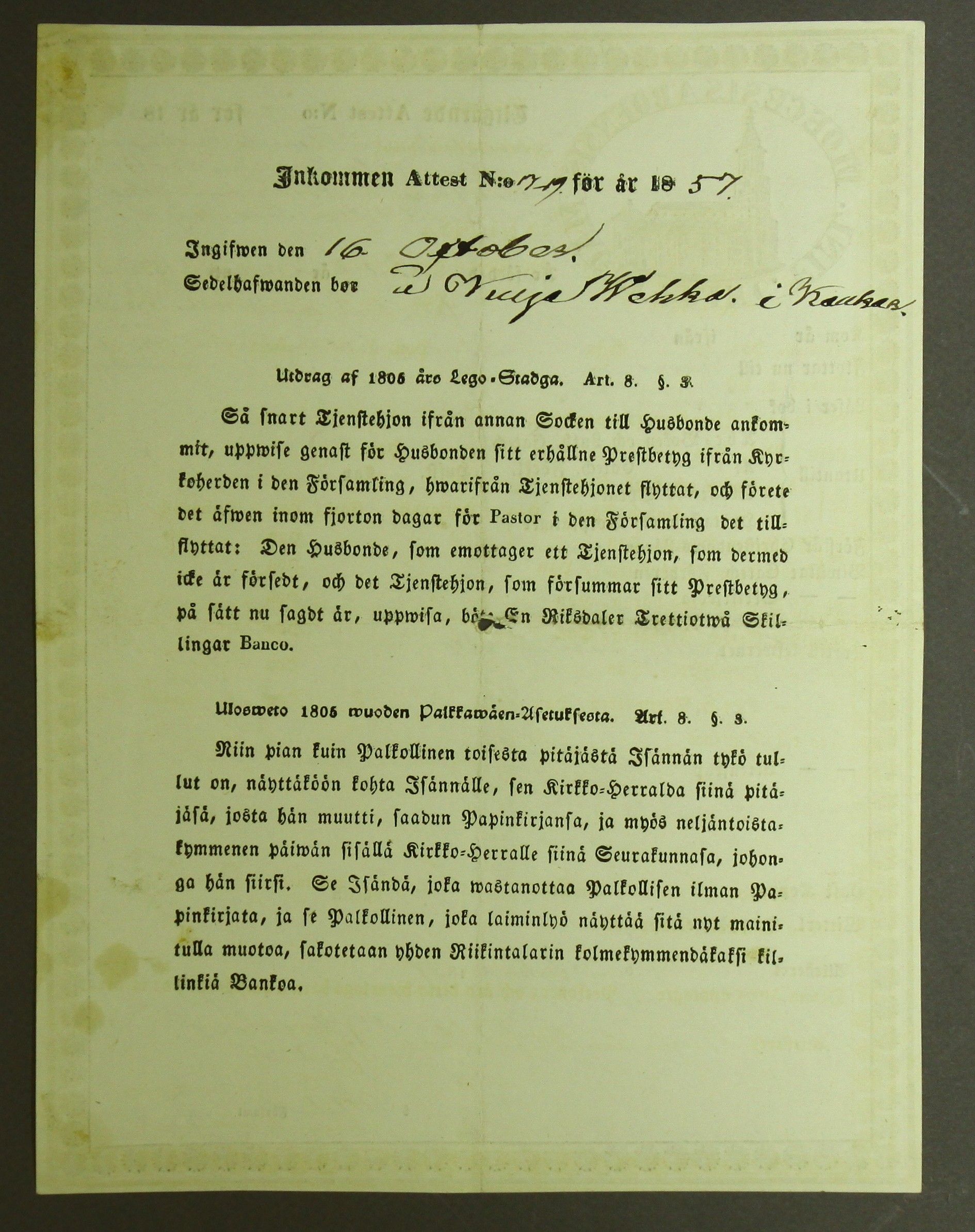 [ kuvat/603.jpg ]