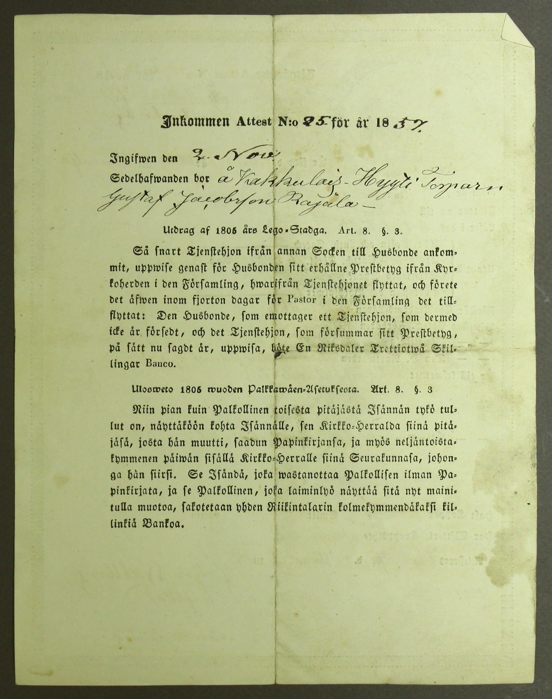 [ kuvat/609.jpg ]