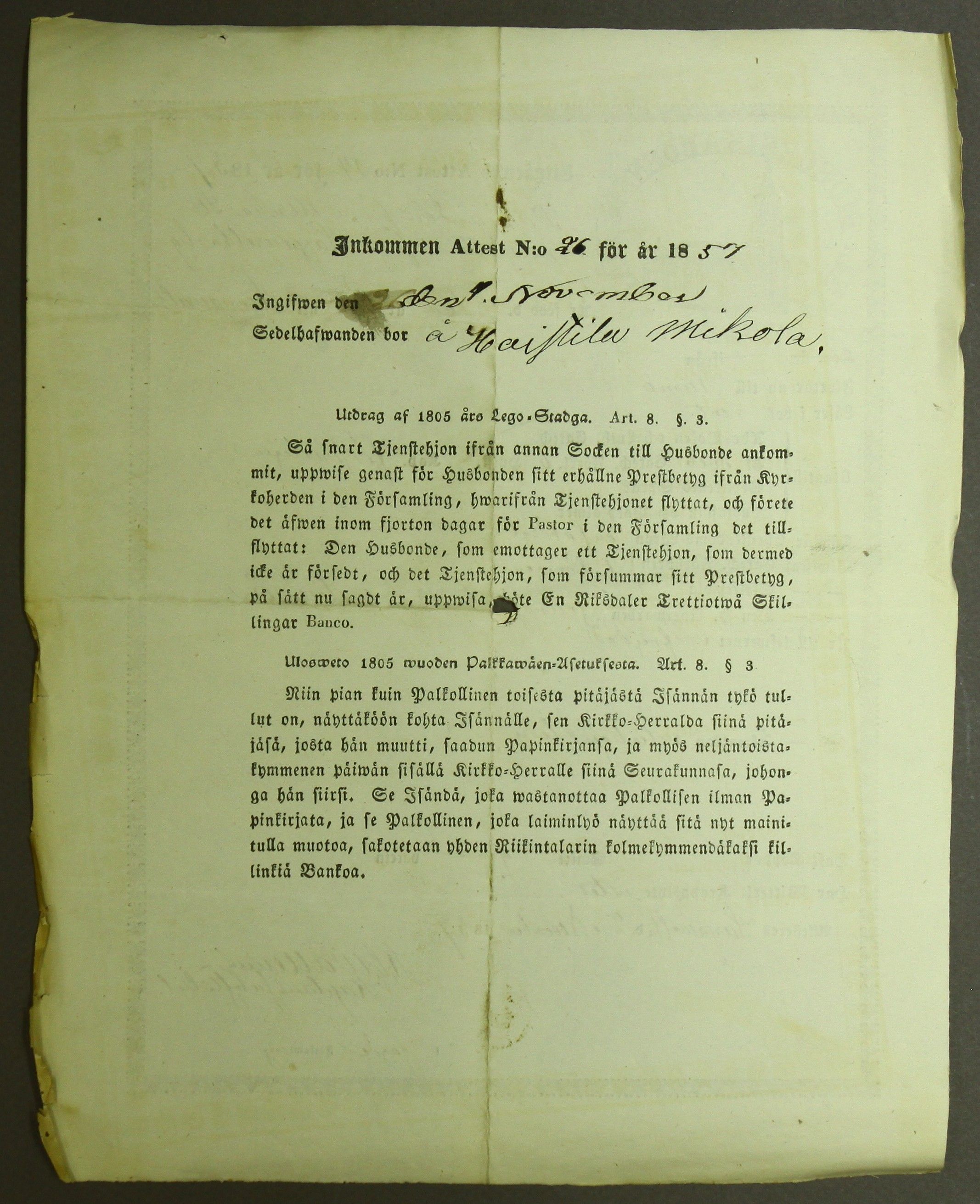 [ kuvat/611.jpg ]