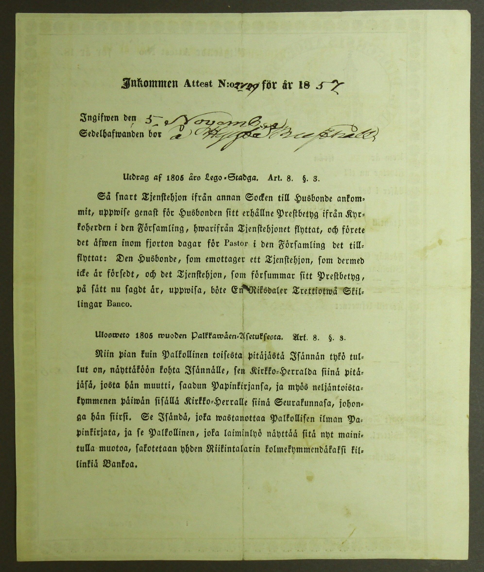 [ kuvat/613.jpg ]