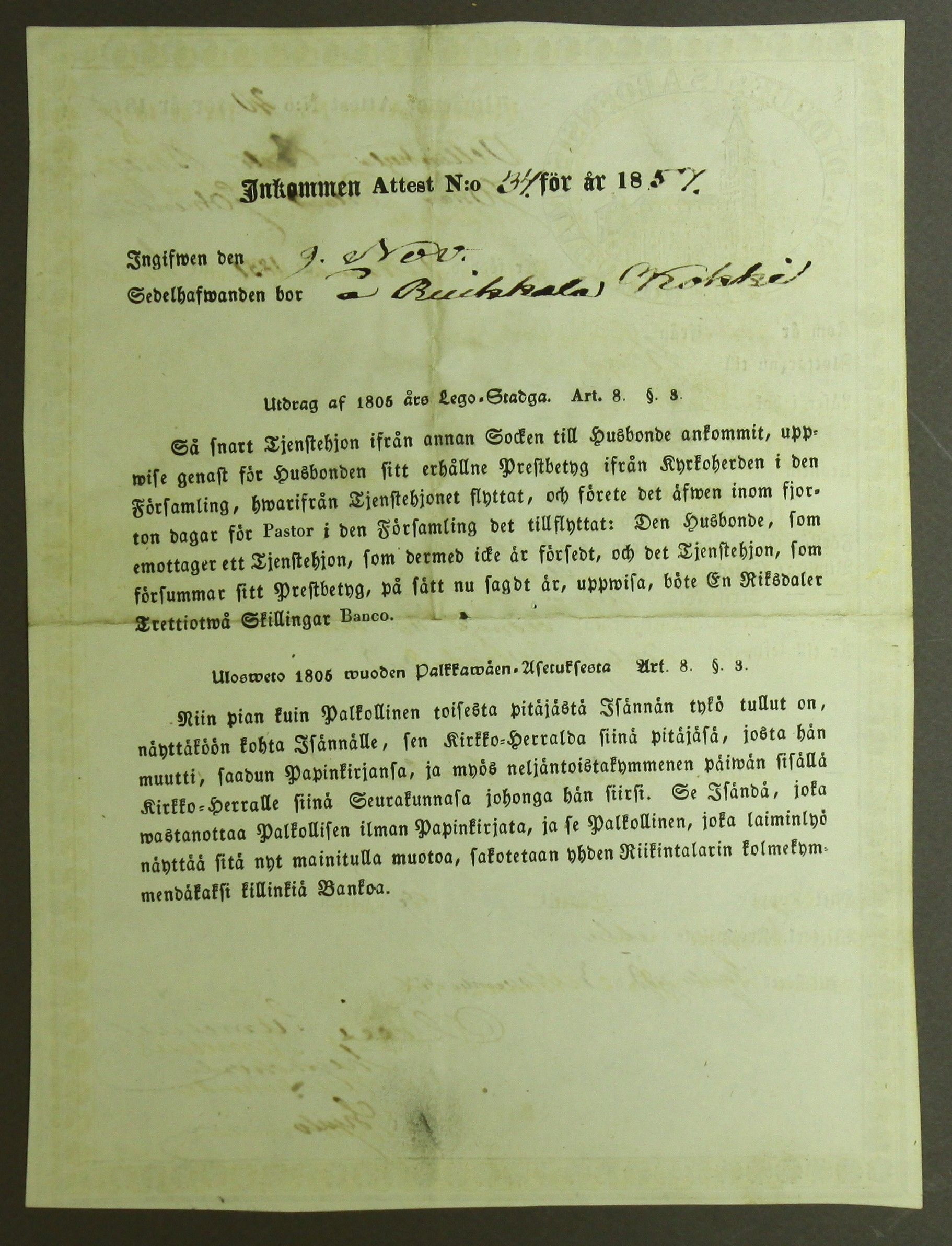 [ kuvat/623.jpg ]