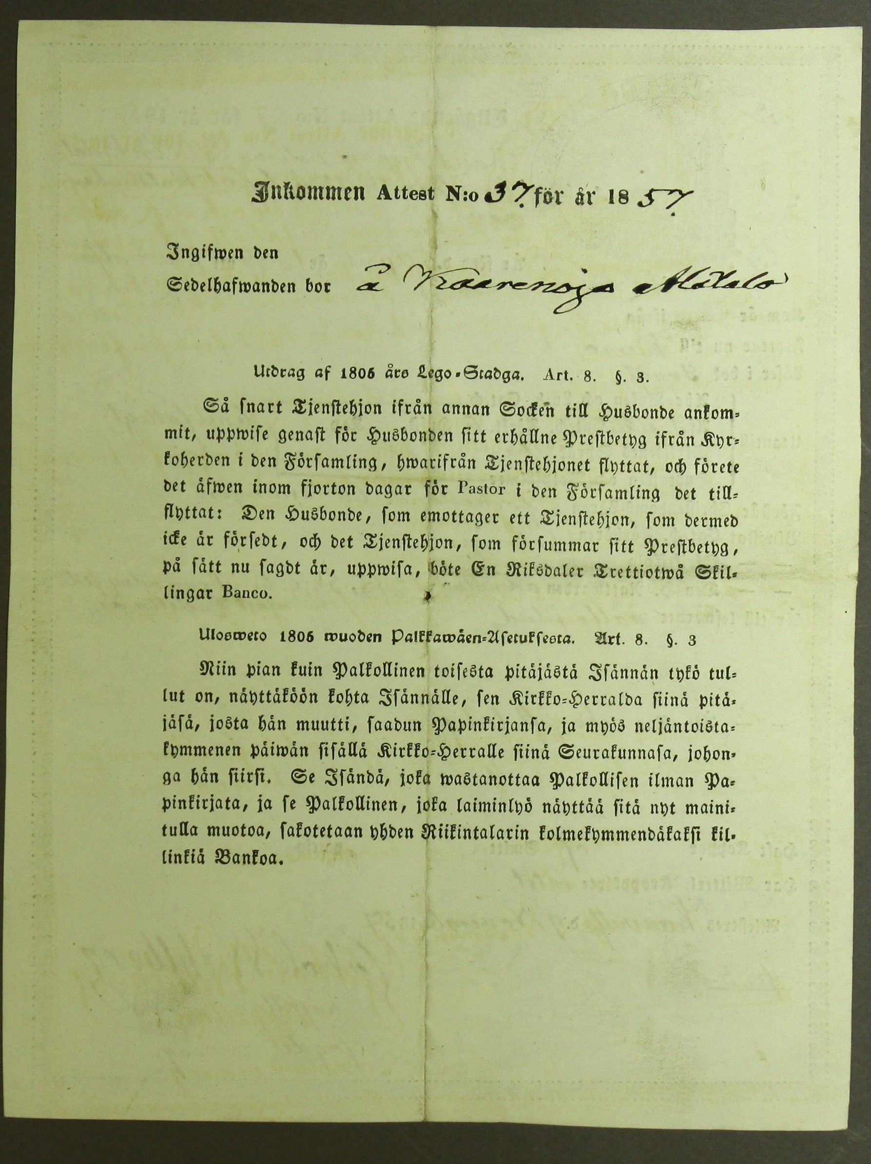 [ kuvat/629.jpg ]