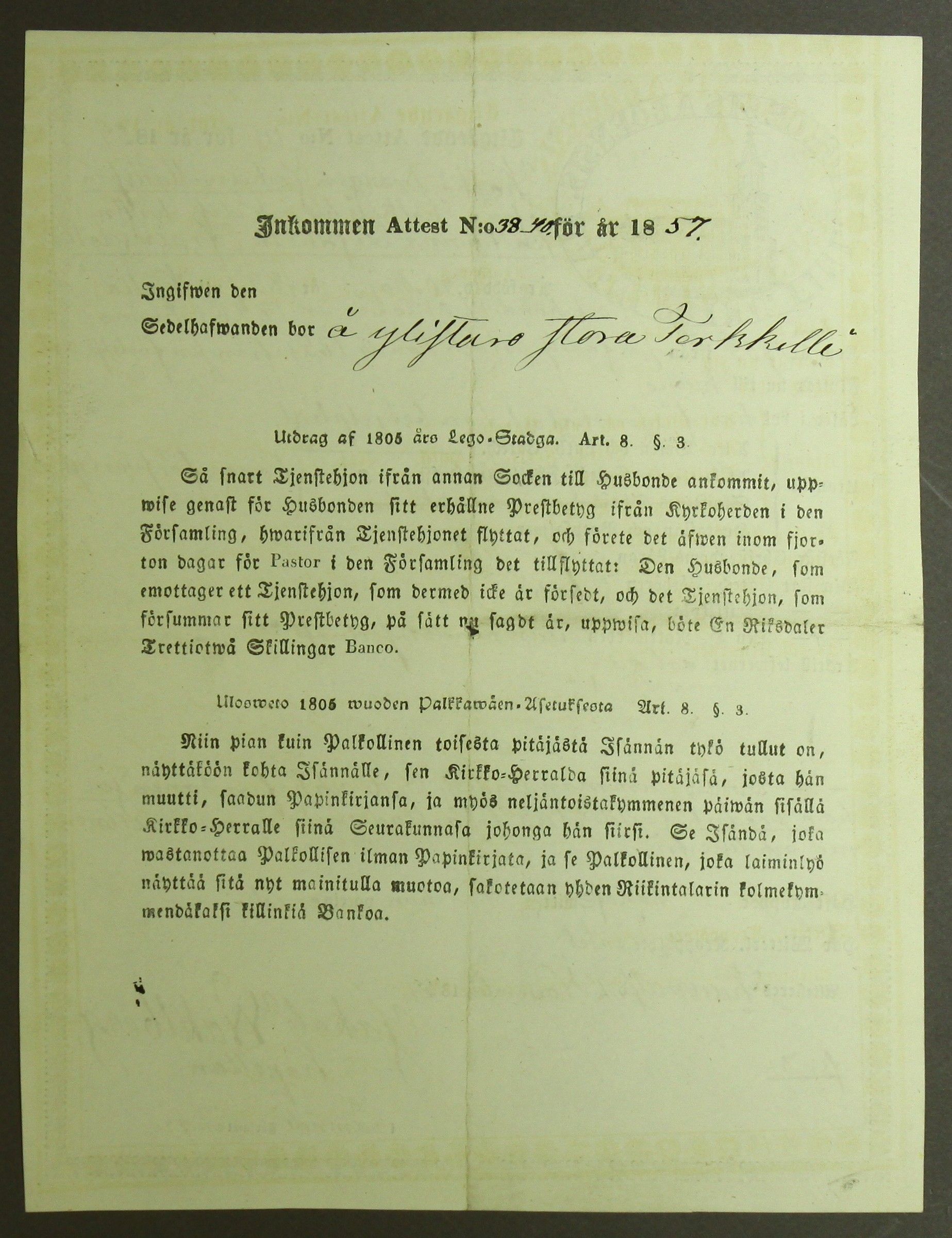[ kuvat/631.jpg ]