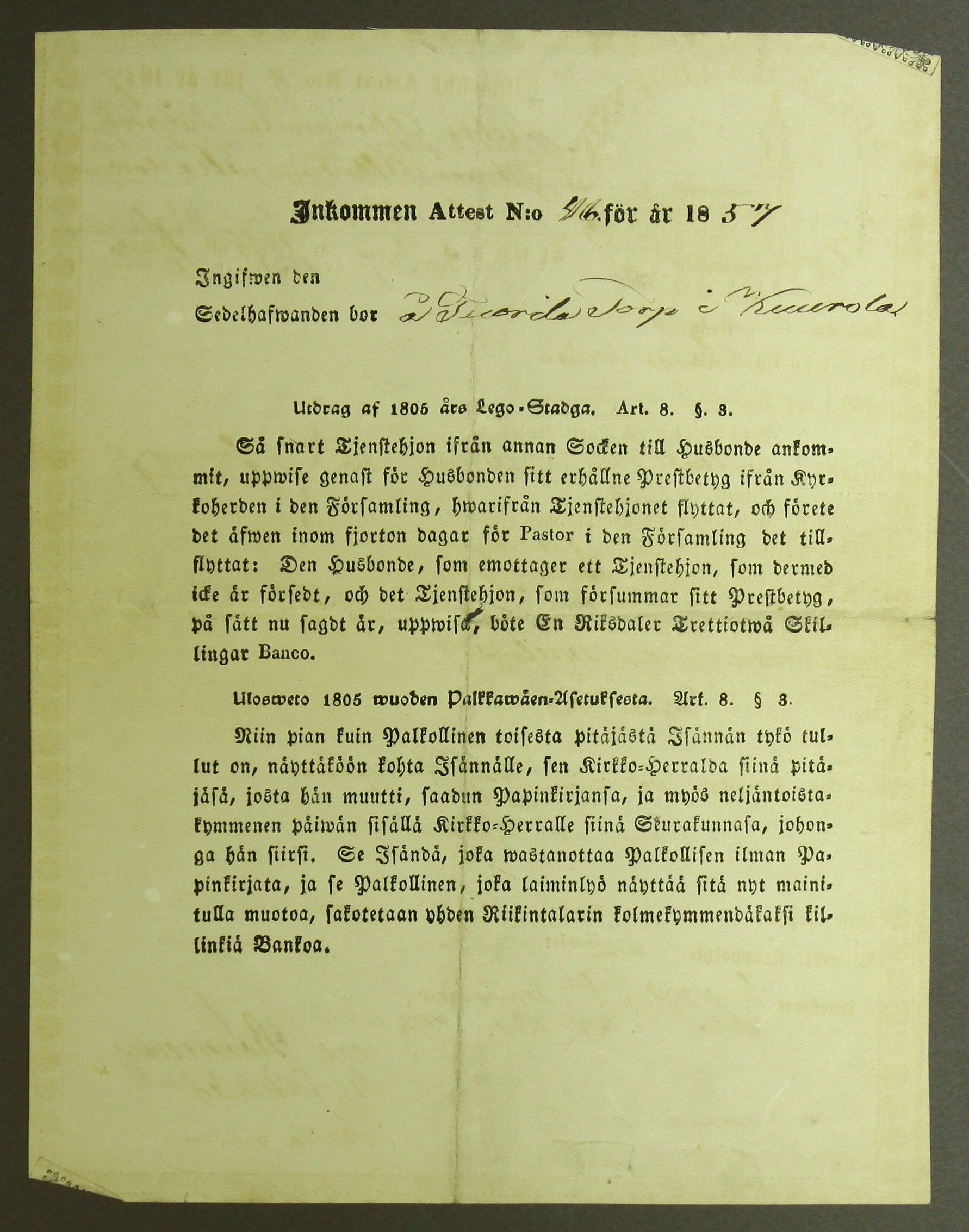 [ kuvat/637.jpg ]