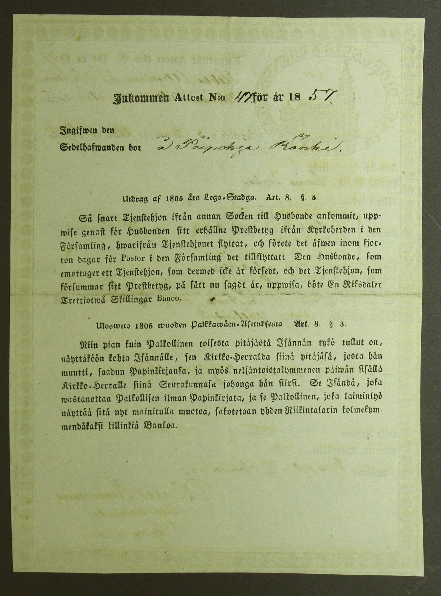 [ kuvat/639.jpg ]