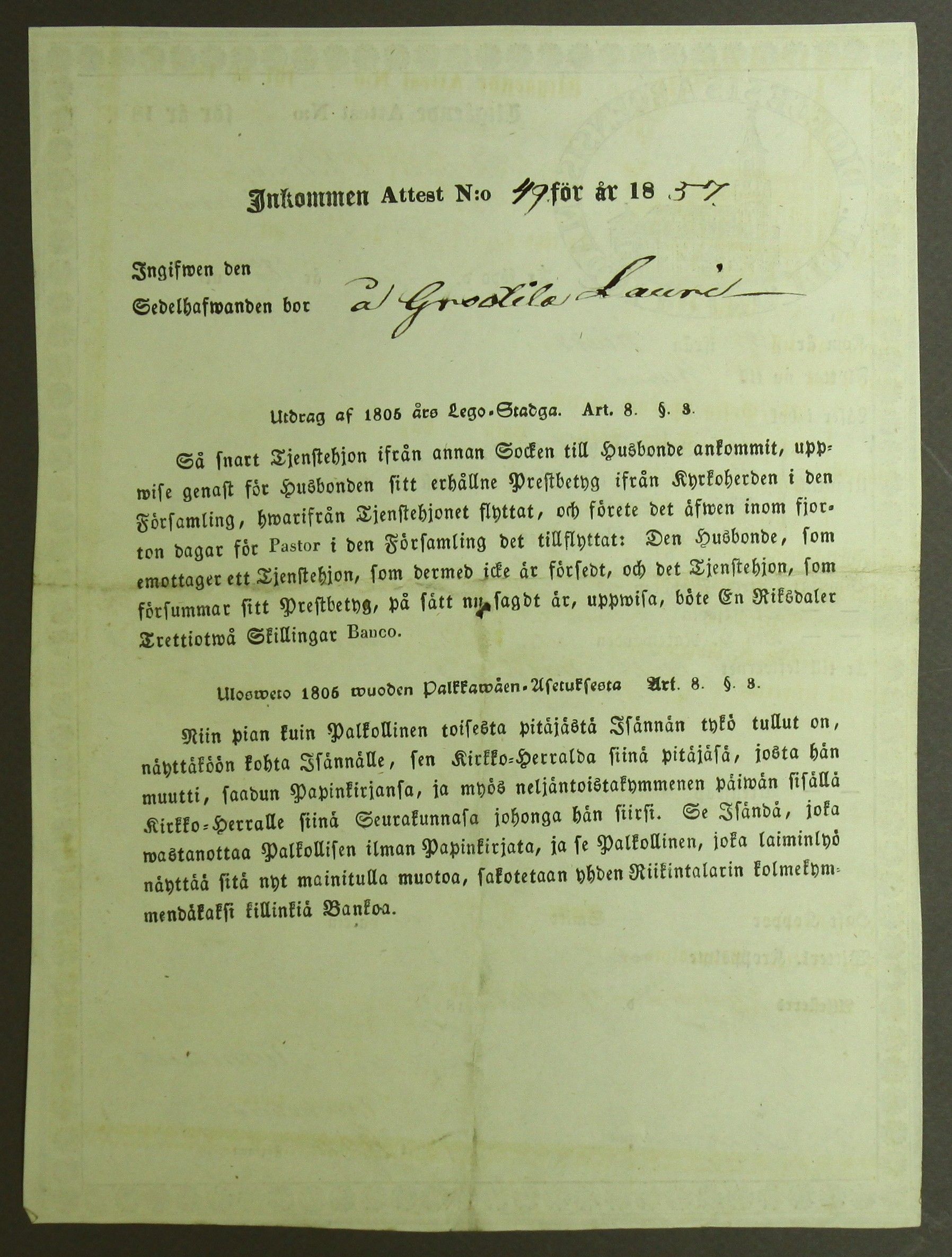 [ kuvat/643.jpg ]