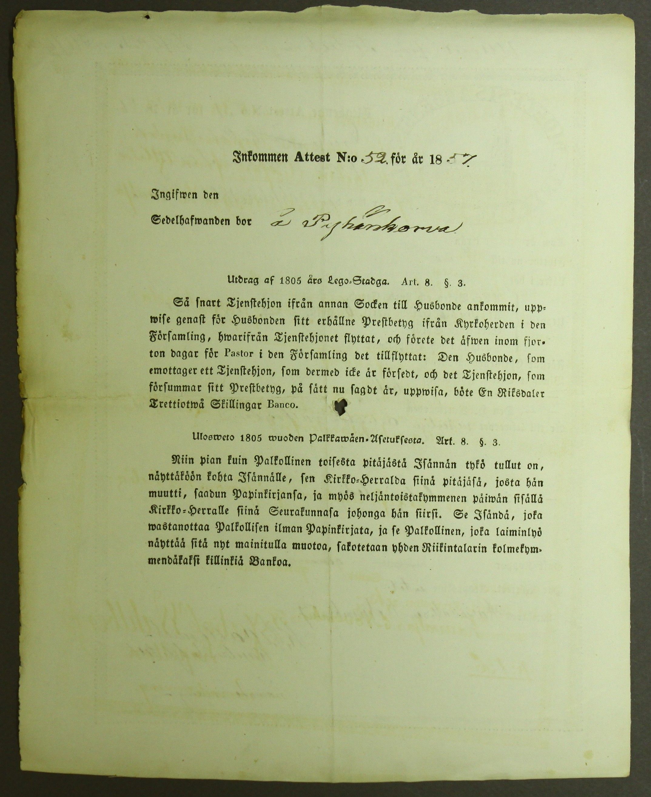 [ kuvat/649.jpg ]