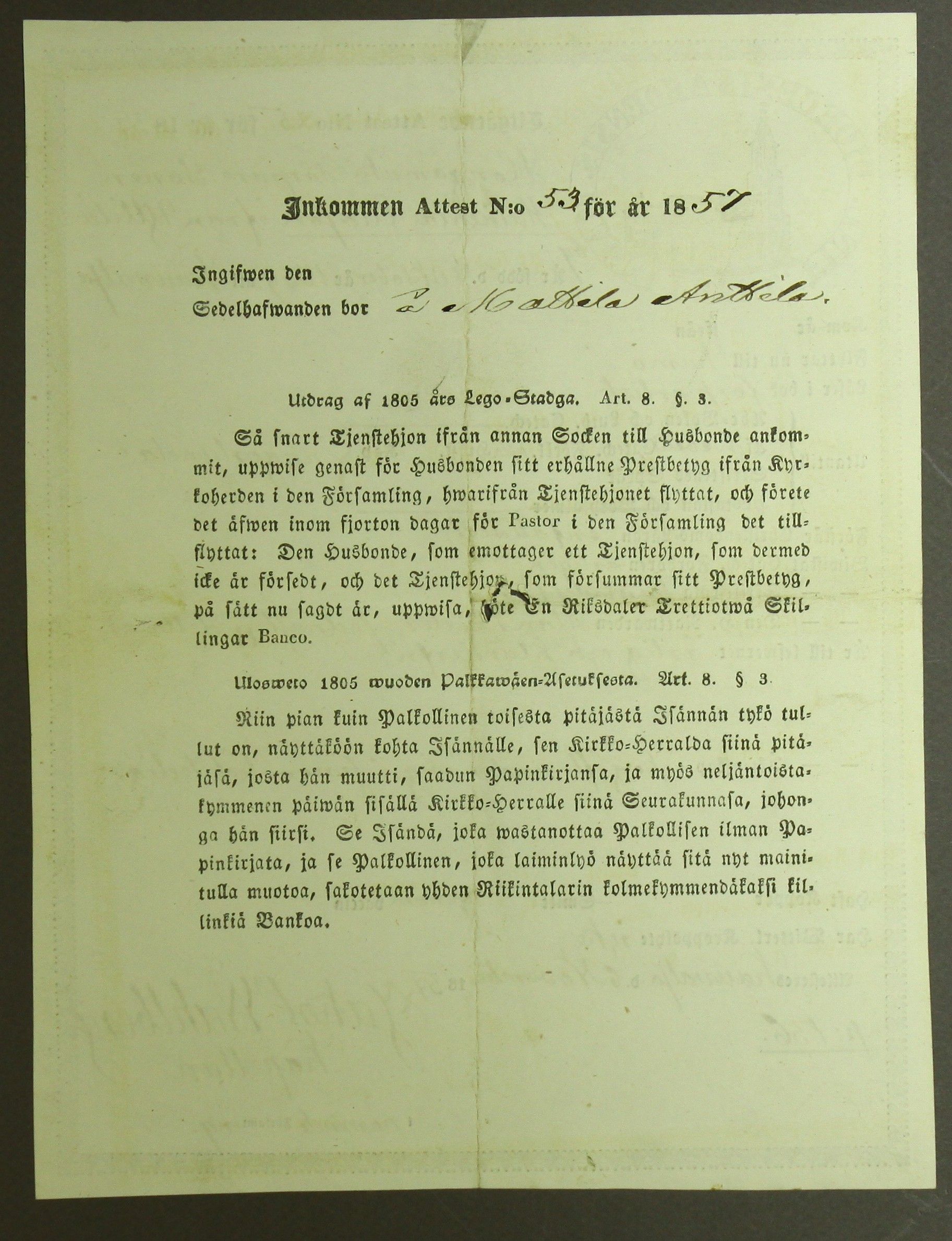 [ kuvat/651.jpg ]