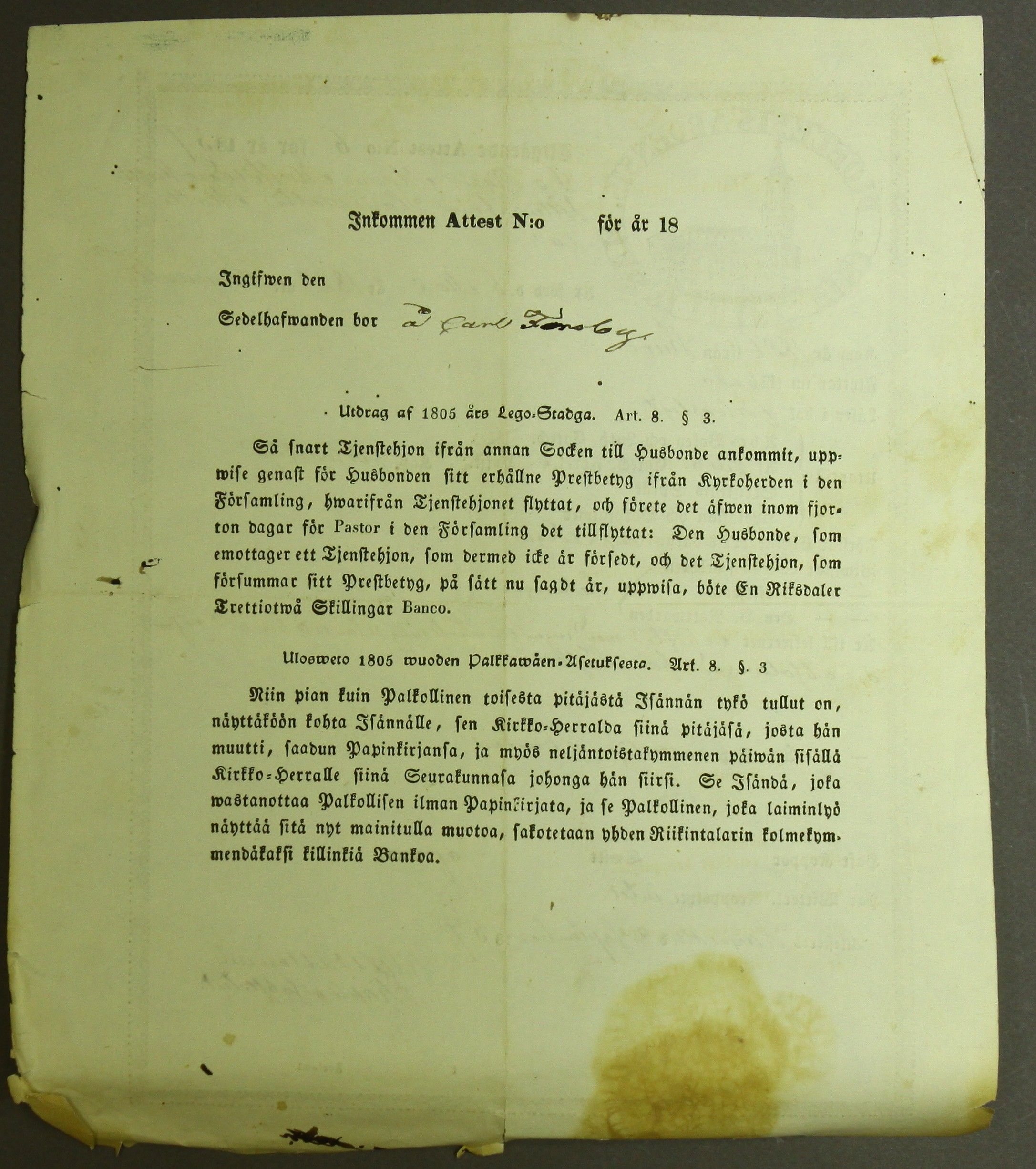 [ kuvat/655.jpg ]