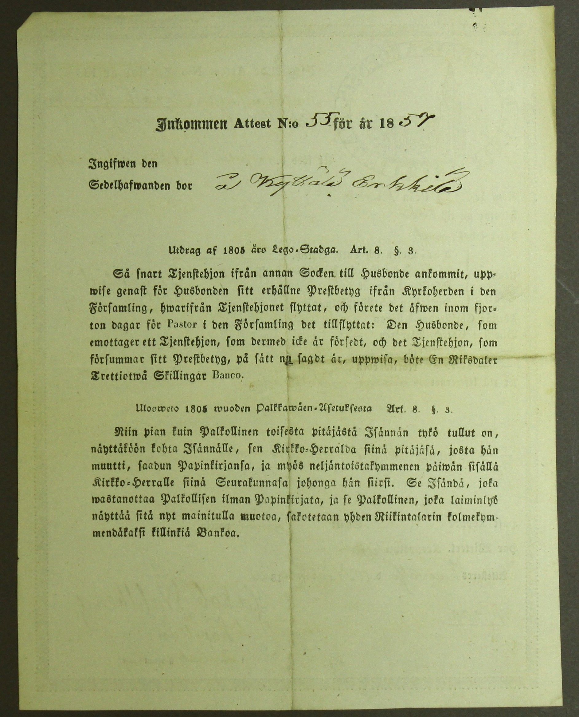 [ kuvat/663.jpg ]