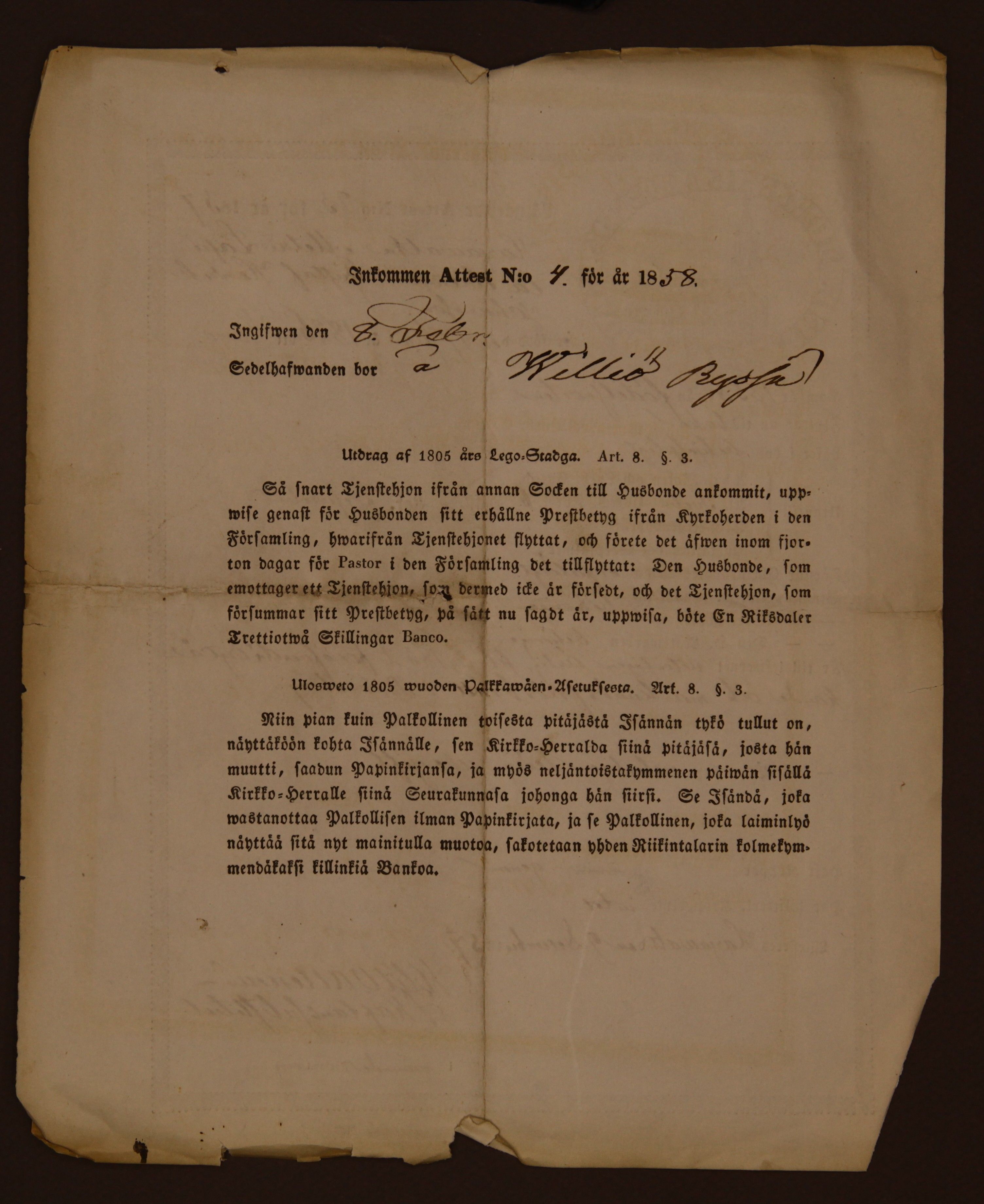 [ kuvat/681.jpg ]