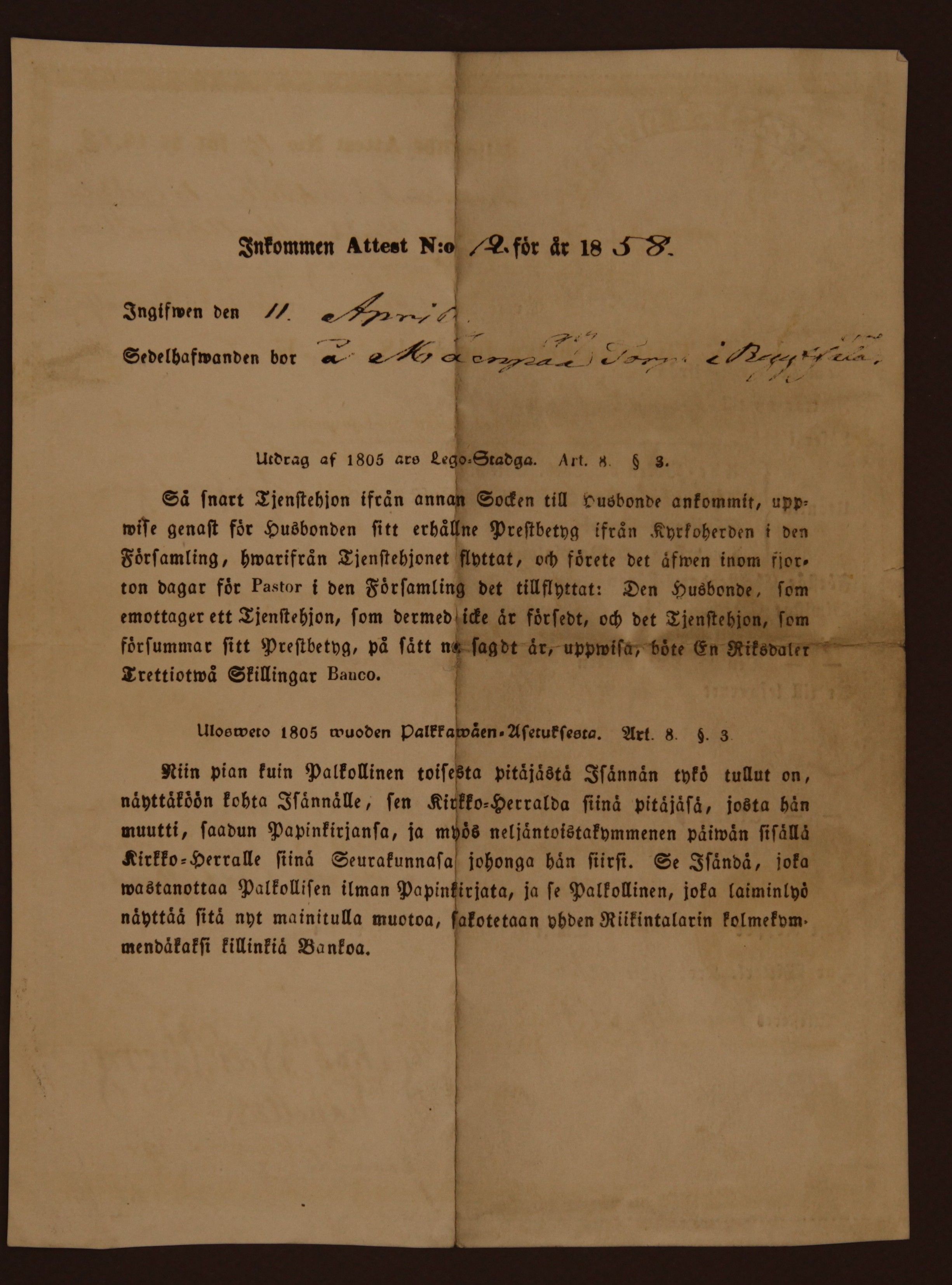 [ kuvat/689.jpg ]