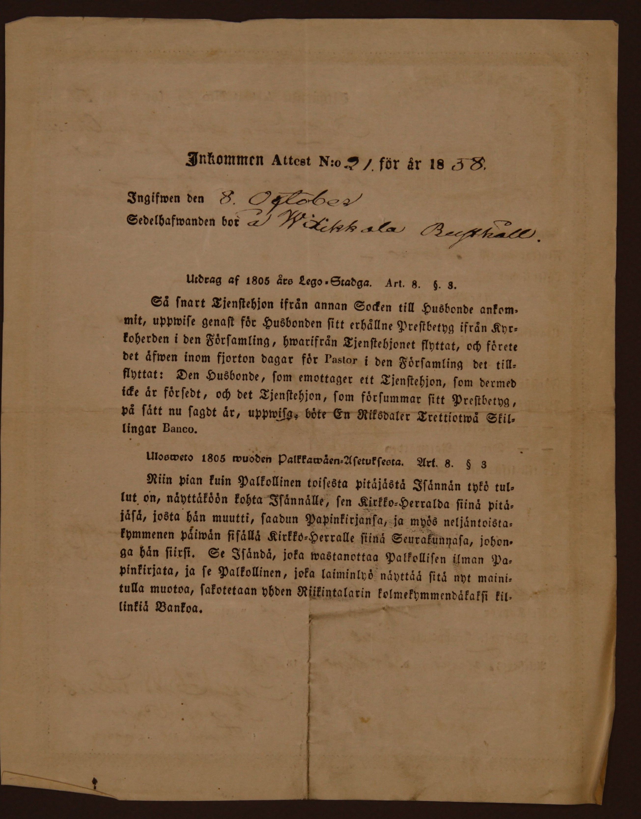 [ kuvat/705.jpg ]