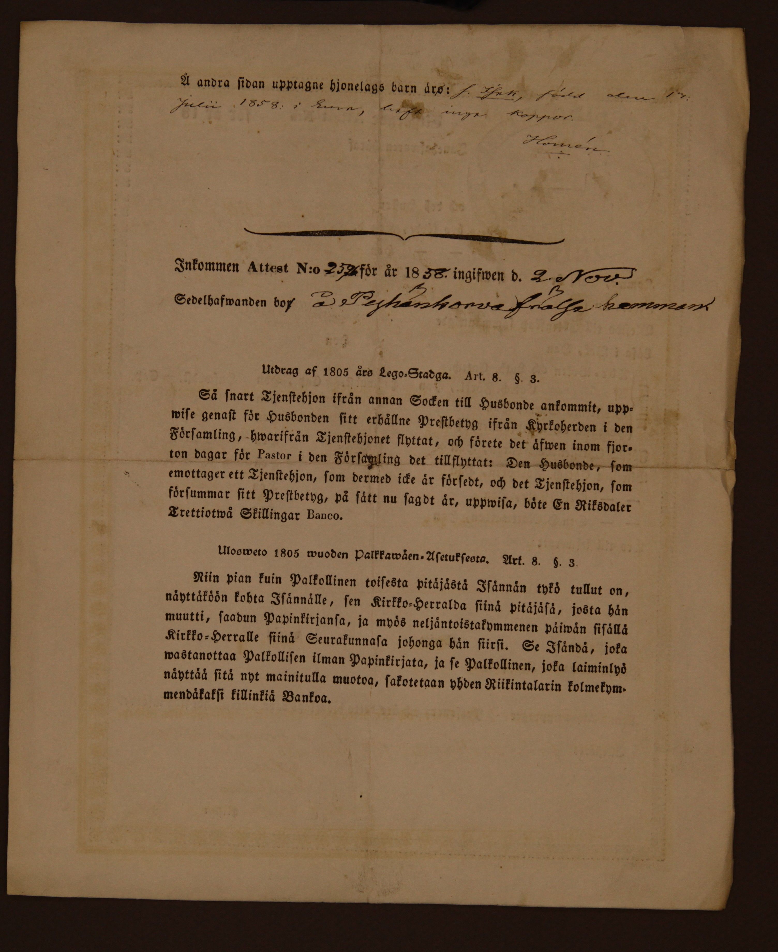 [ kuvat/713.jpg ]