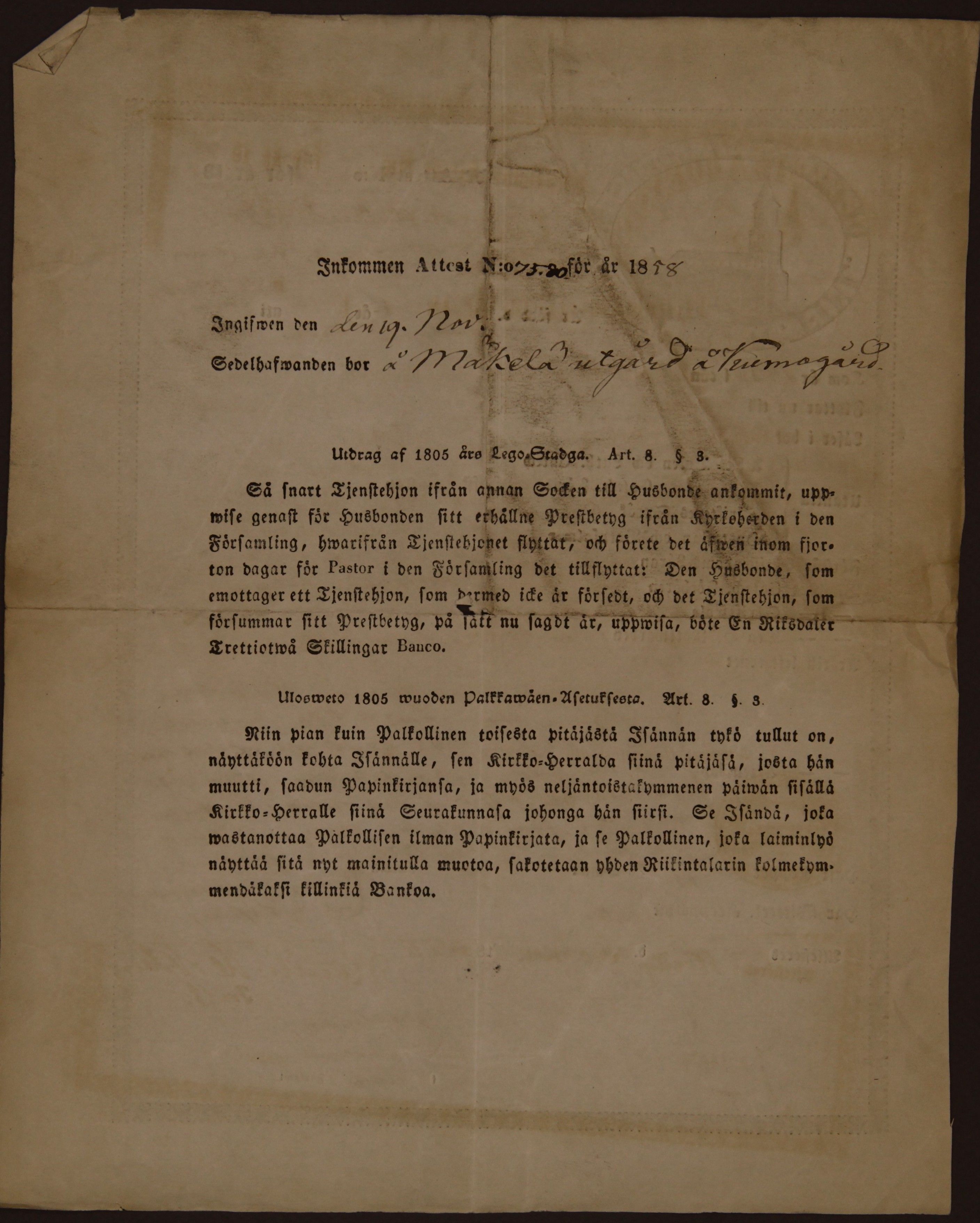 [ kuvat/763.jpg ]