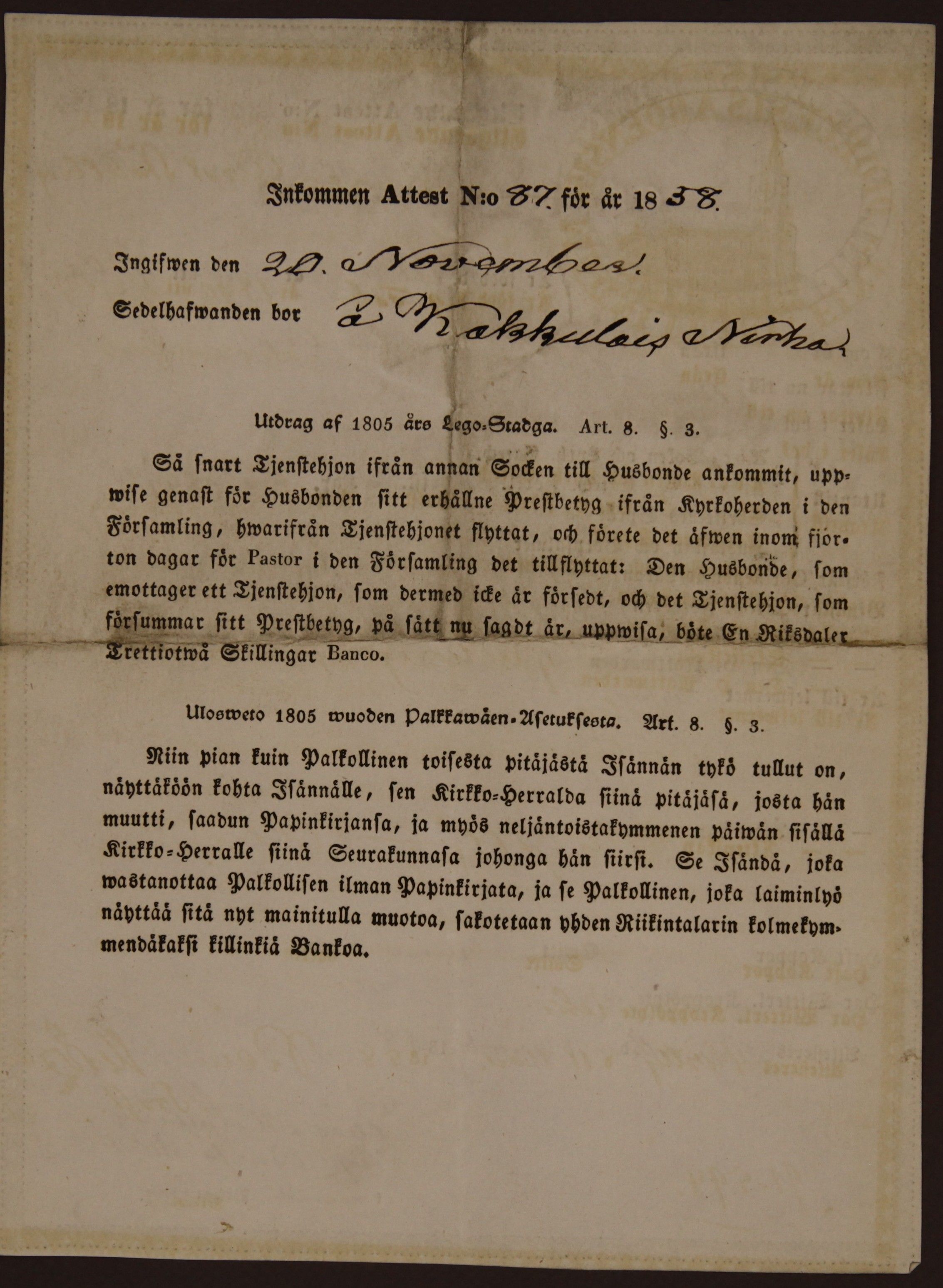 [ kuvat/773.jpg ]