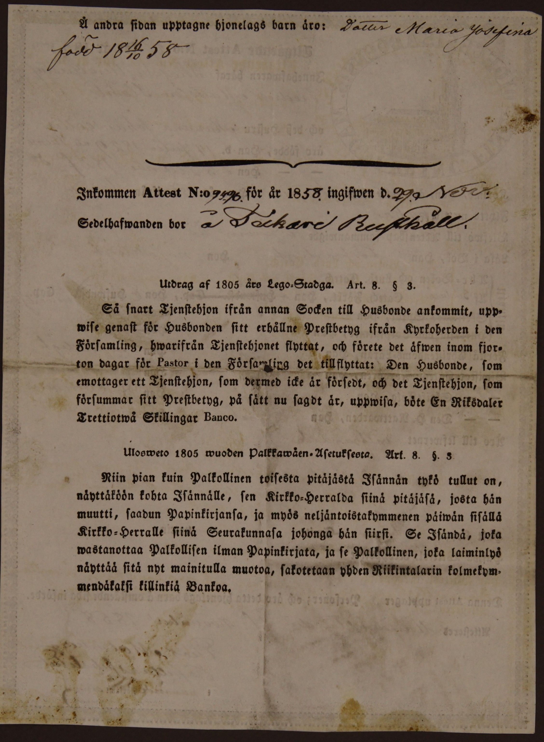 [ kuvat/785.jpg ]