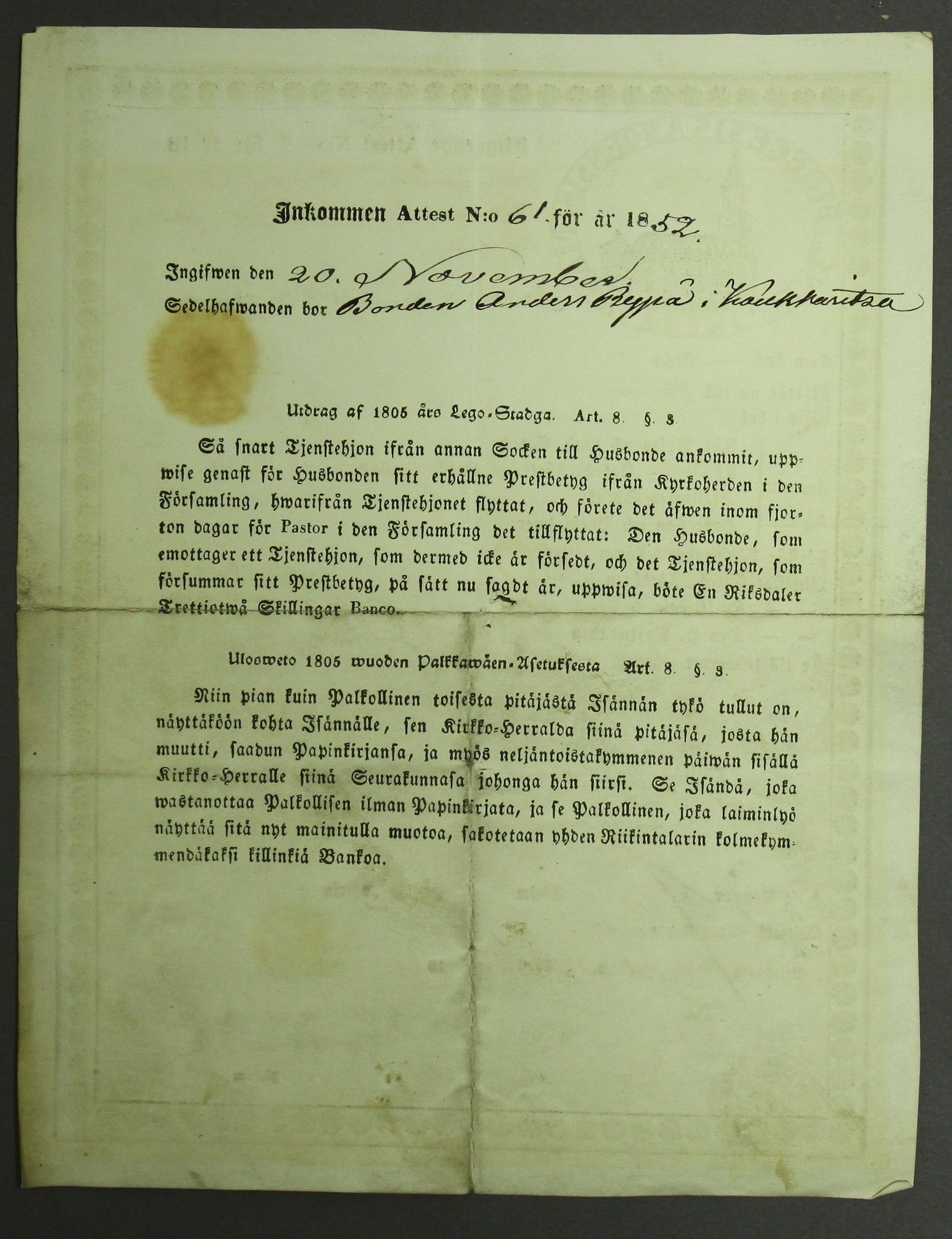 [ kuvat/79.jpg ]