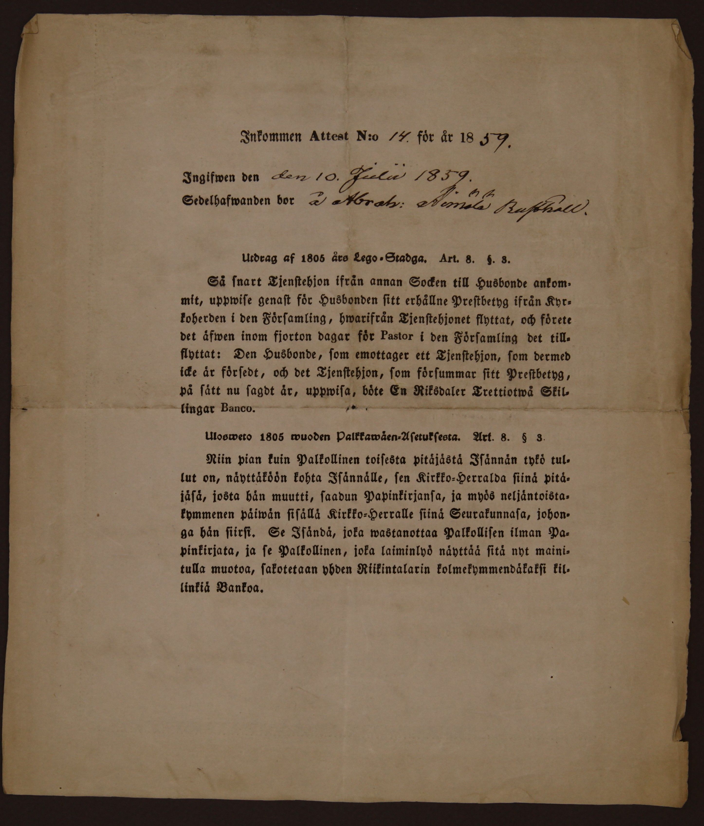 [ kuvat/815.jpg ]