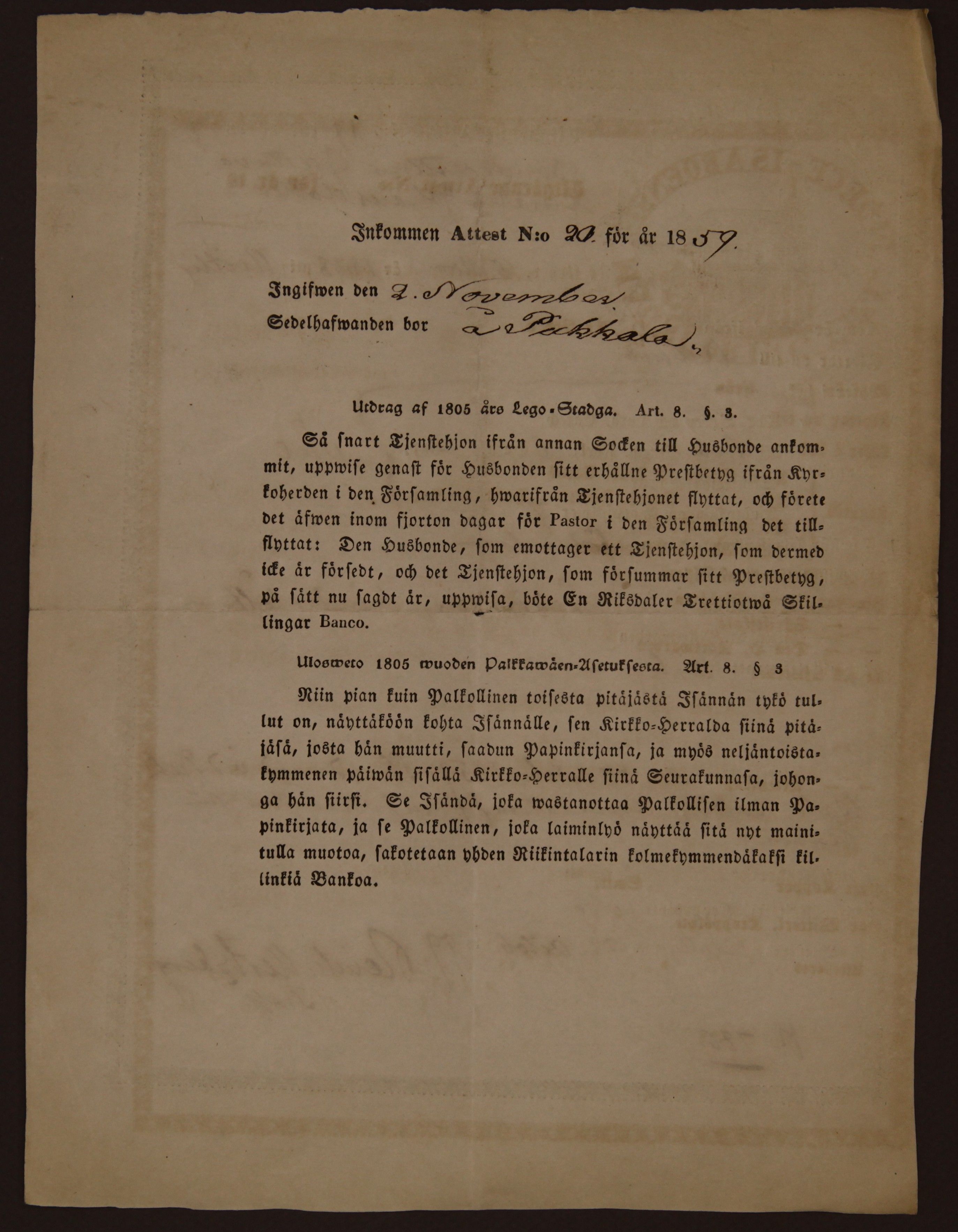 [ kuvat/827.jpg ]