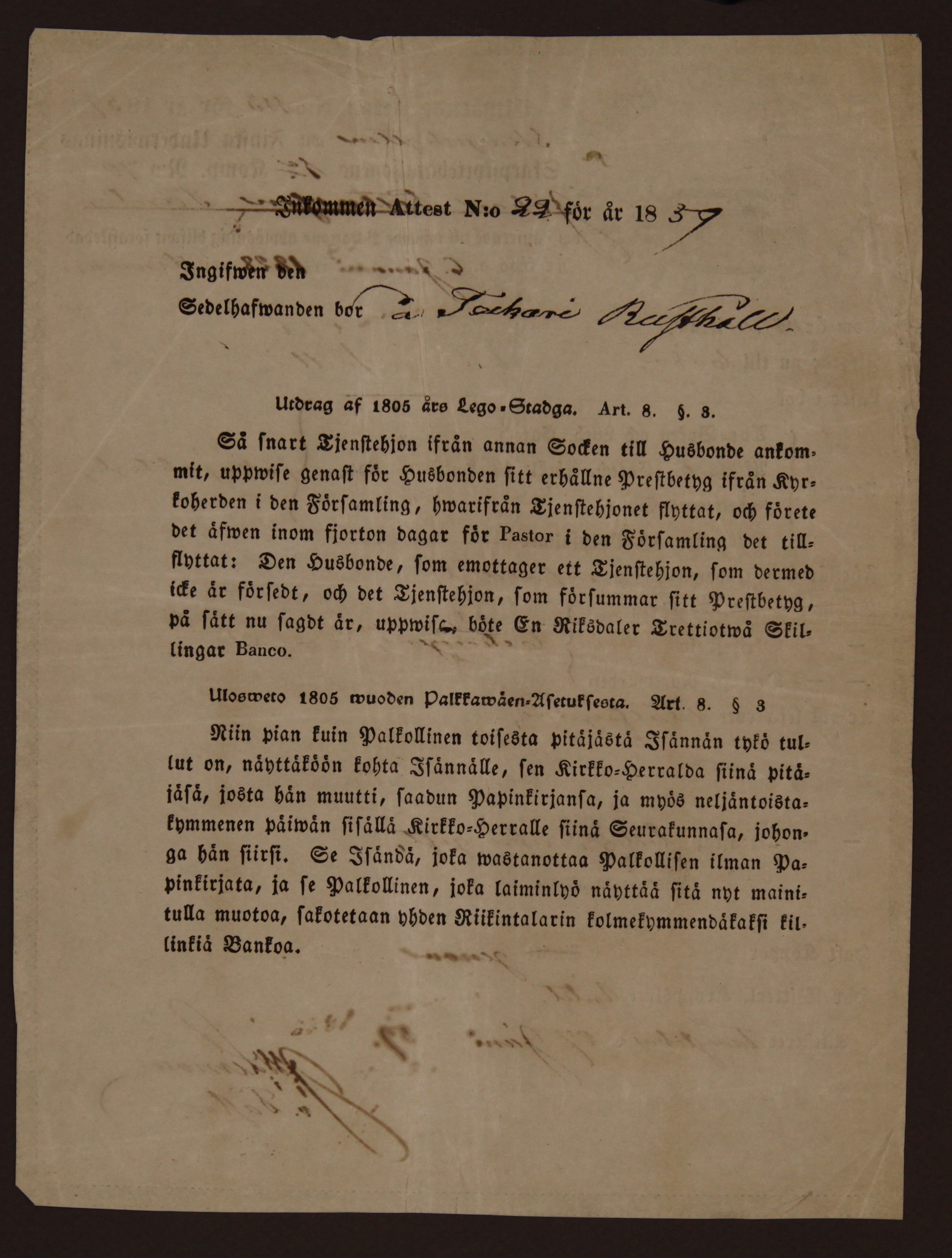 [ kuvat/831.jpg ]