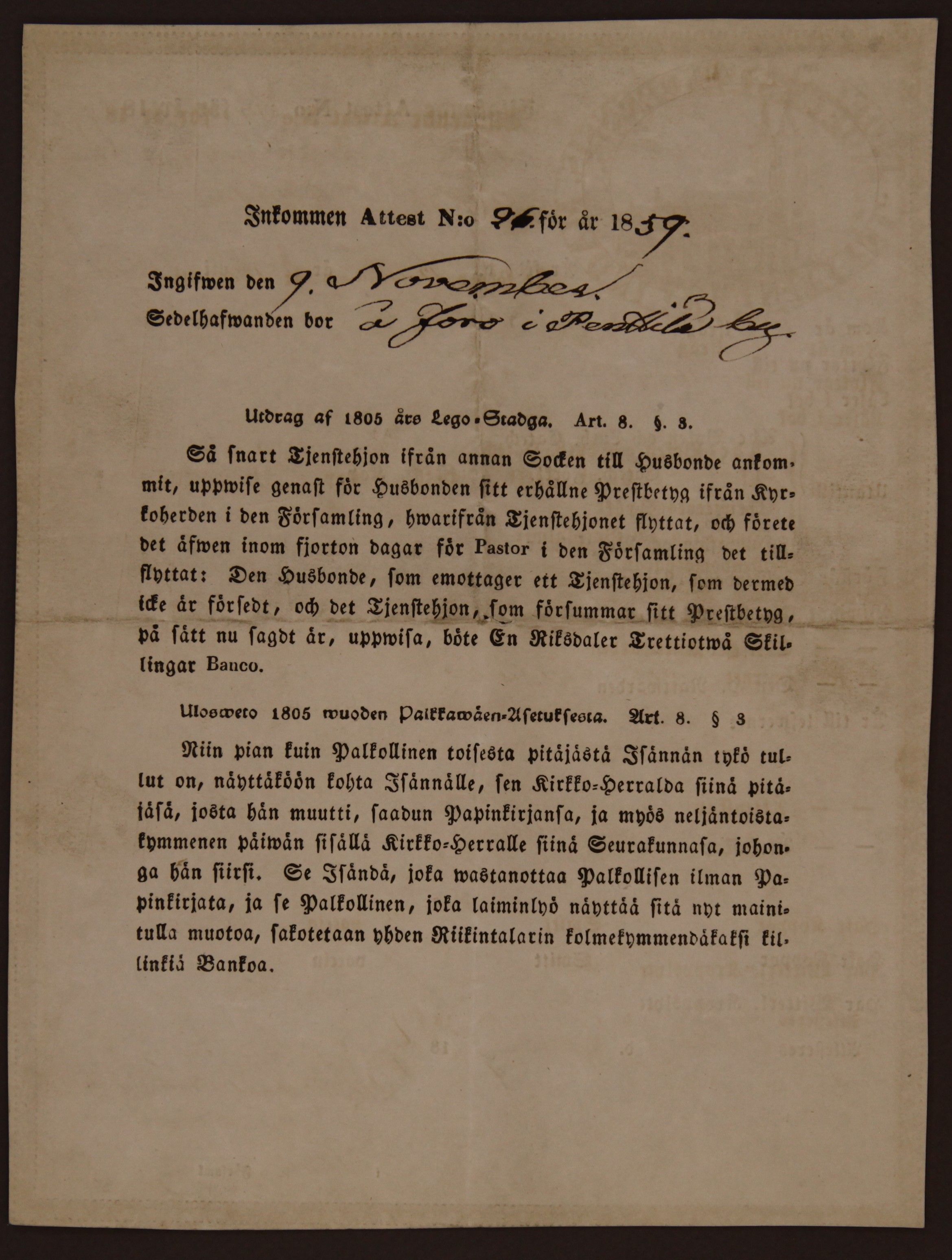 [ kuvat/839.jpg ]